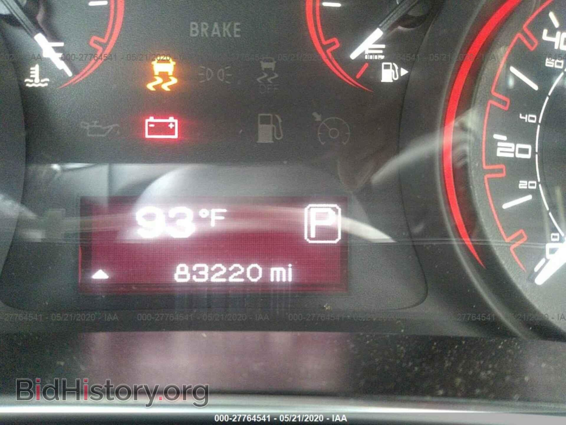 2013 DODGE DART - VIN: 1C3CDFBA9DD338946 - Photo 7