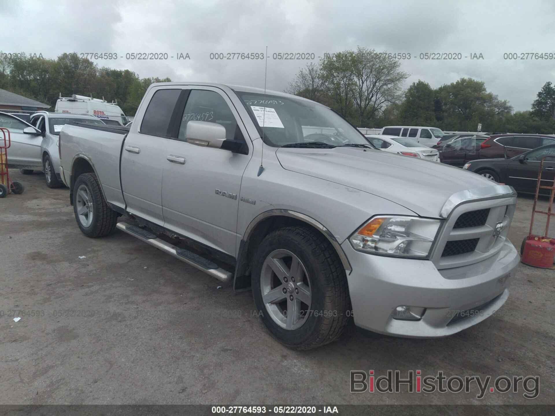 Photo 1D7RV1GT0AS136753 - DODGE RAM 1500 2010