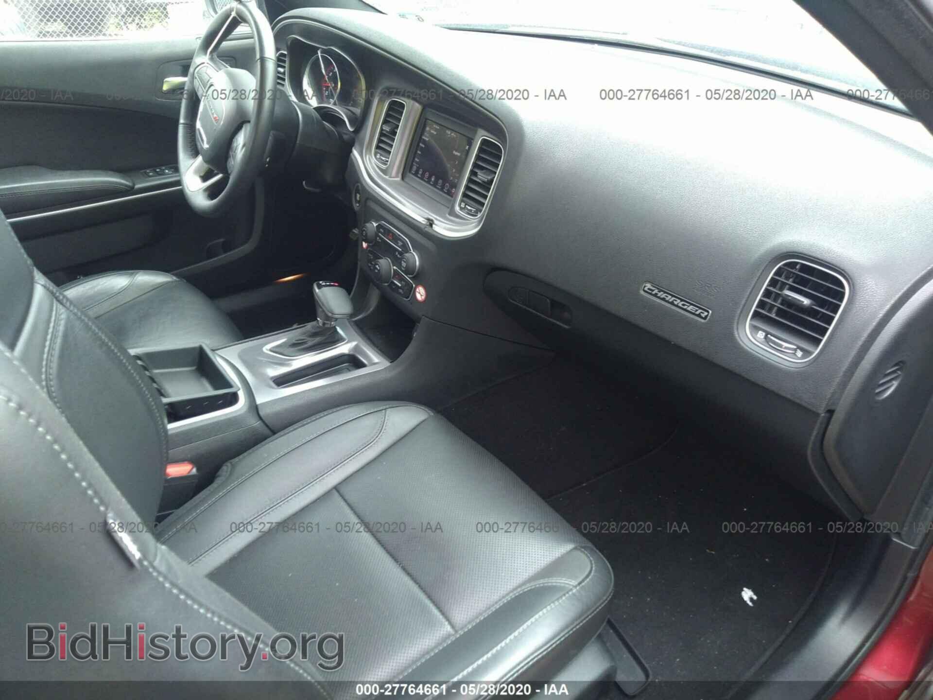 2019 DODGE CHARGER - VIN: 2C3CDXBG0KH654990 - Фото 5