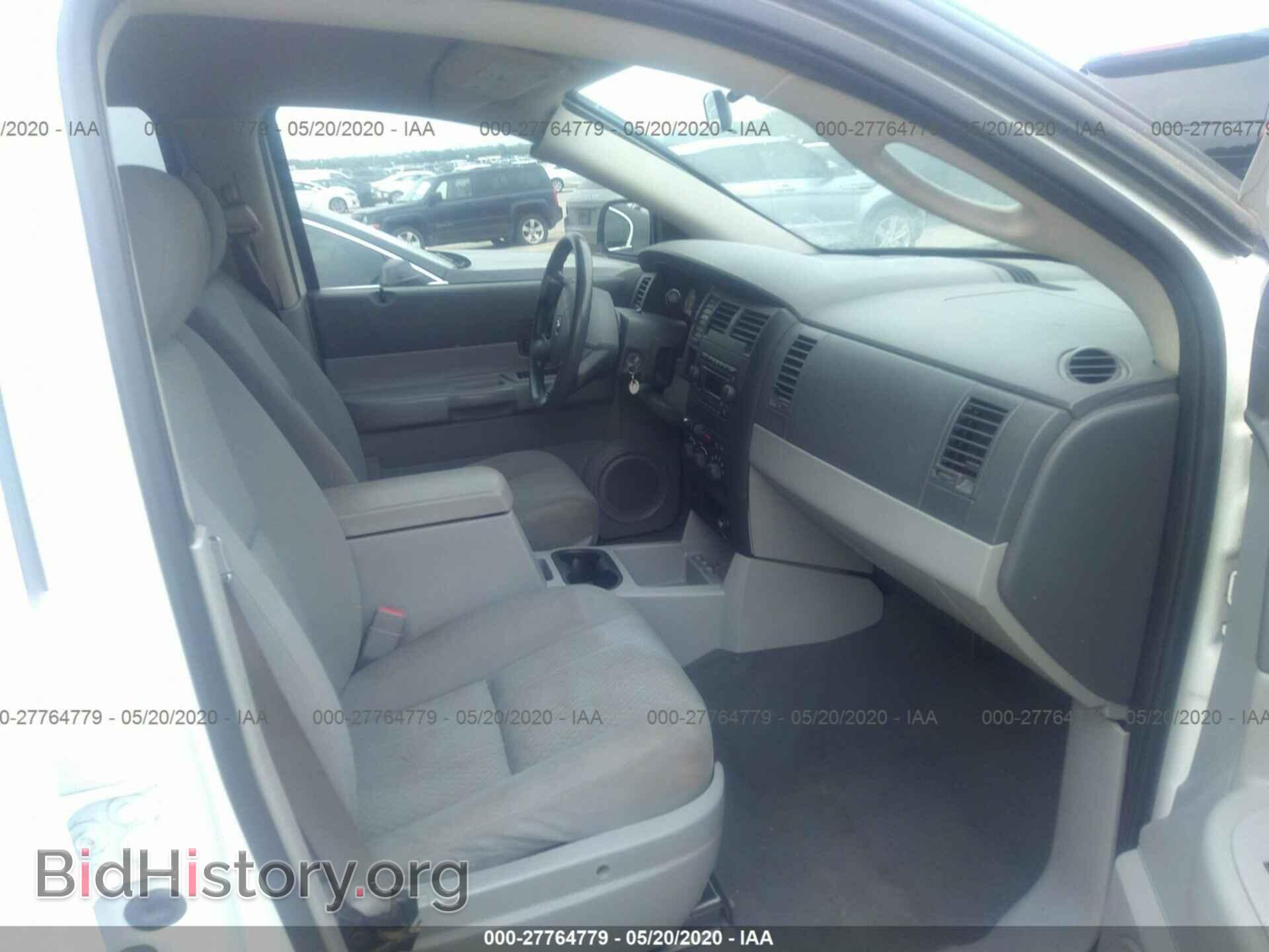 2007 DODGE DURANGO - VIN: 1D8HD38K47F551300 - Photo 5