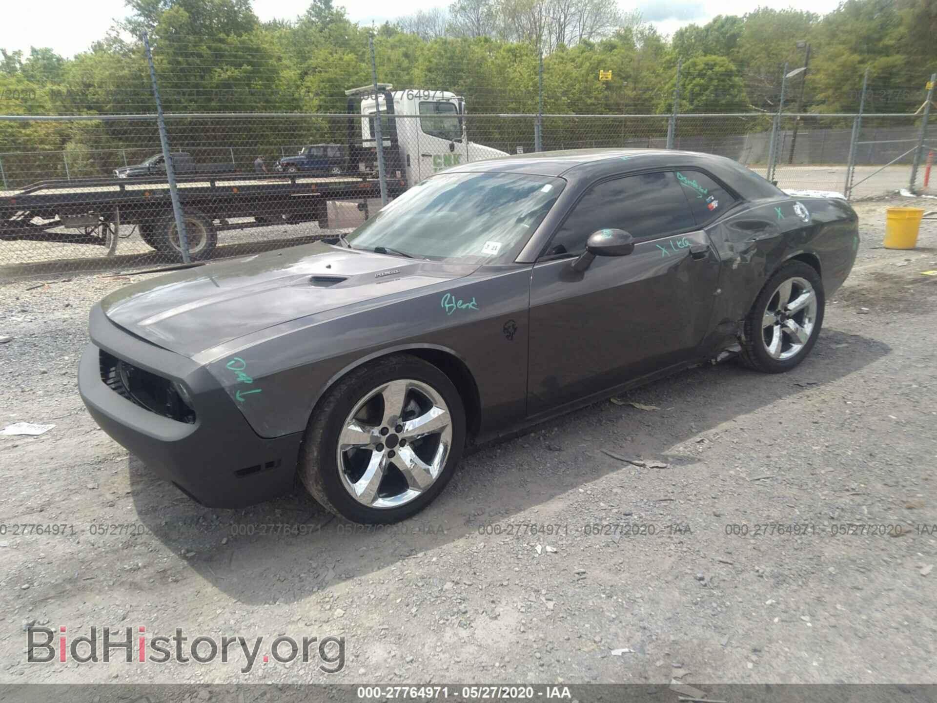2013 DODGE CHALLENGER - VIN: 2C3CDYBT2DH711891 - Фото 2