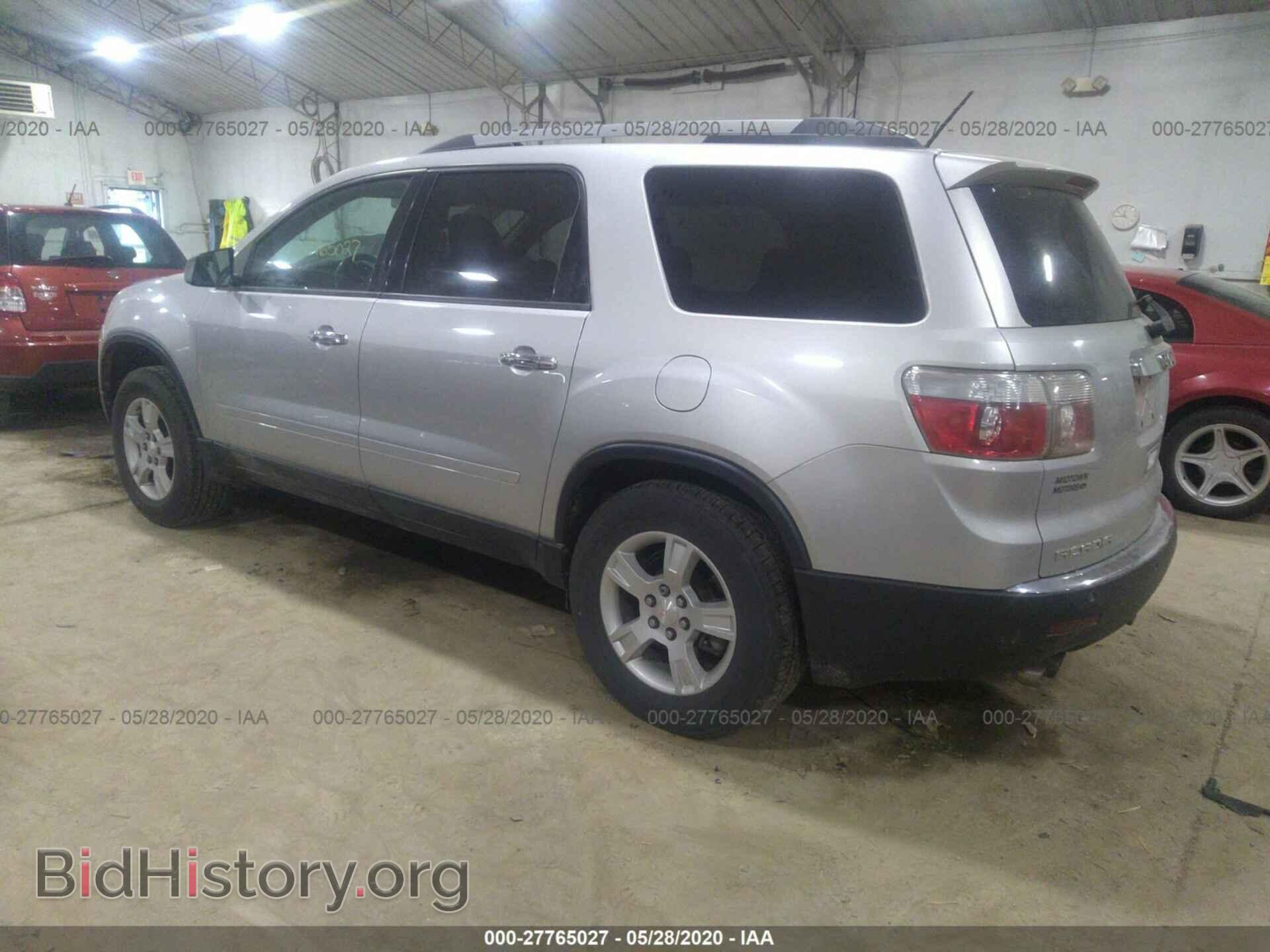 2010 GMC ACADIA - VIN: 1GKLRLED7AJ215410 - Фото 3