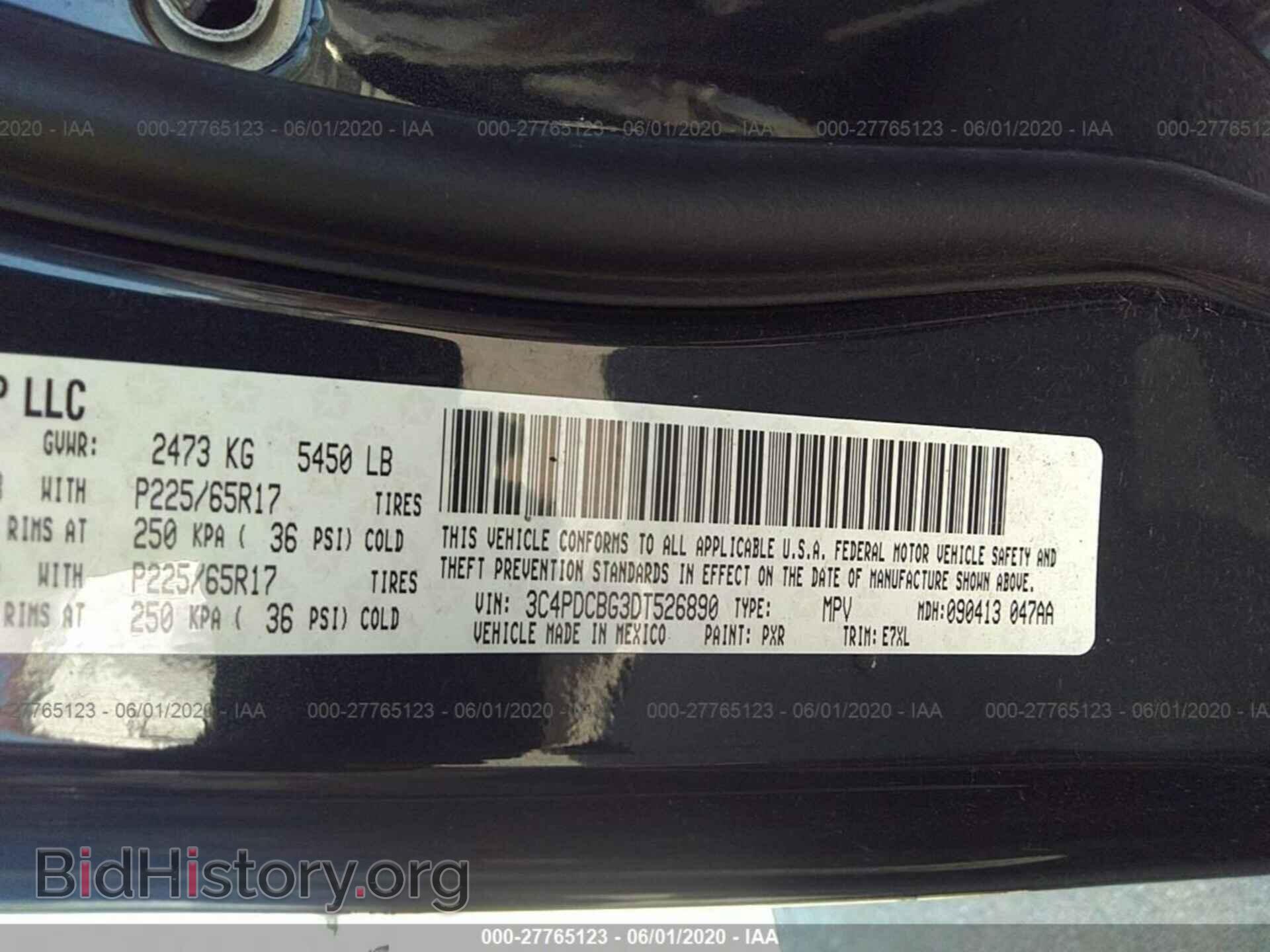 2013 DODGE JOURNEY - VIN: 3C4PDCBG3DT526890 - Фото 9