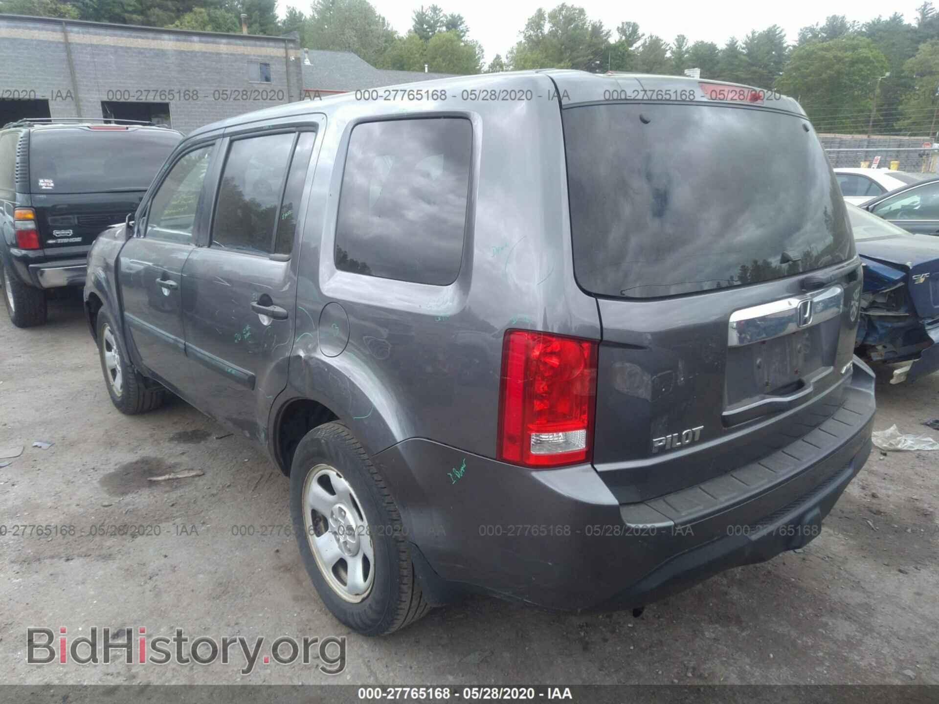 2015 HONDA PILOT - VIN: 5FNYF4H24FB013228 - Фото 3