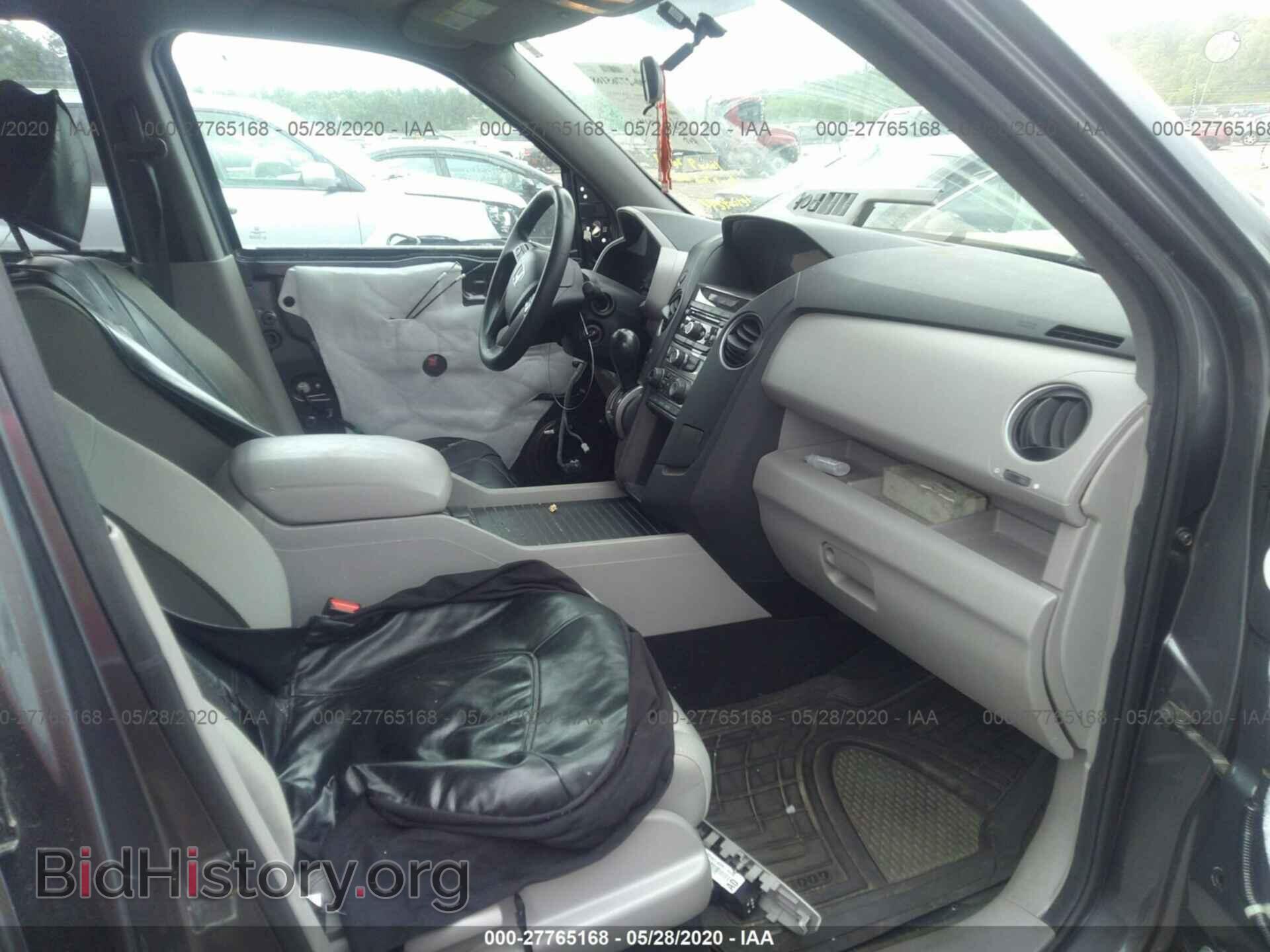 2015 HONDA PILOT - VIN: 5FNYF4H24FB013228 - Фото 5