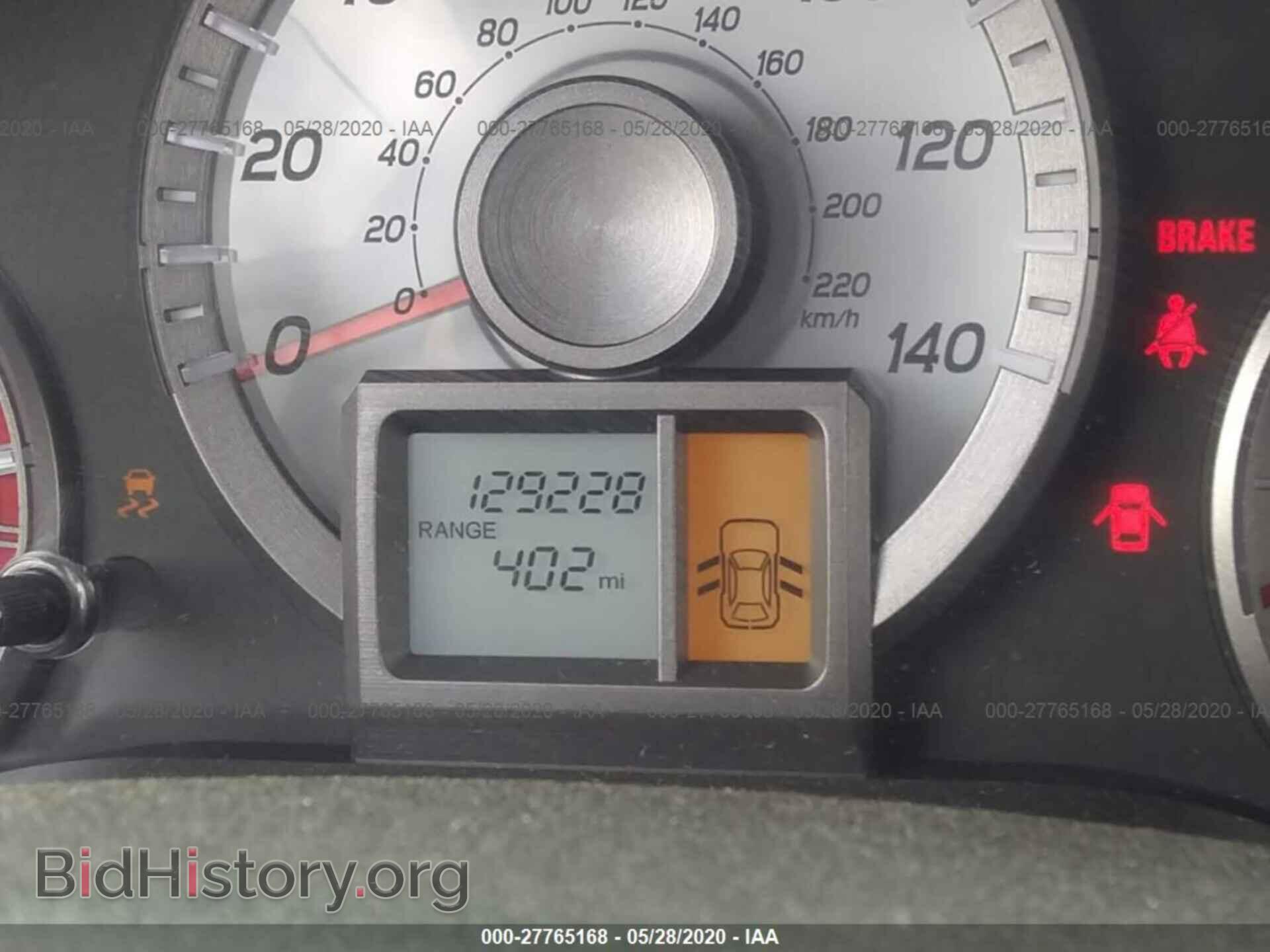 2015 HONDA PILOT - VIN: 5FNYF4H24FB013228 - Фото 7
