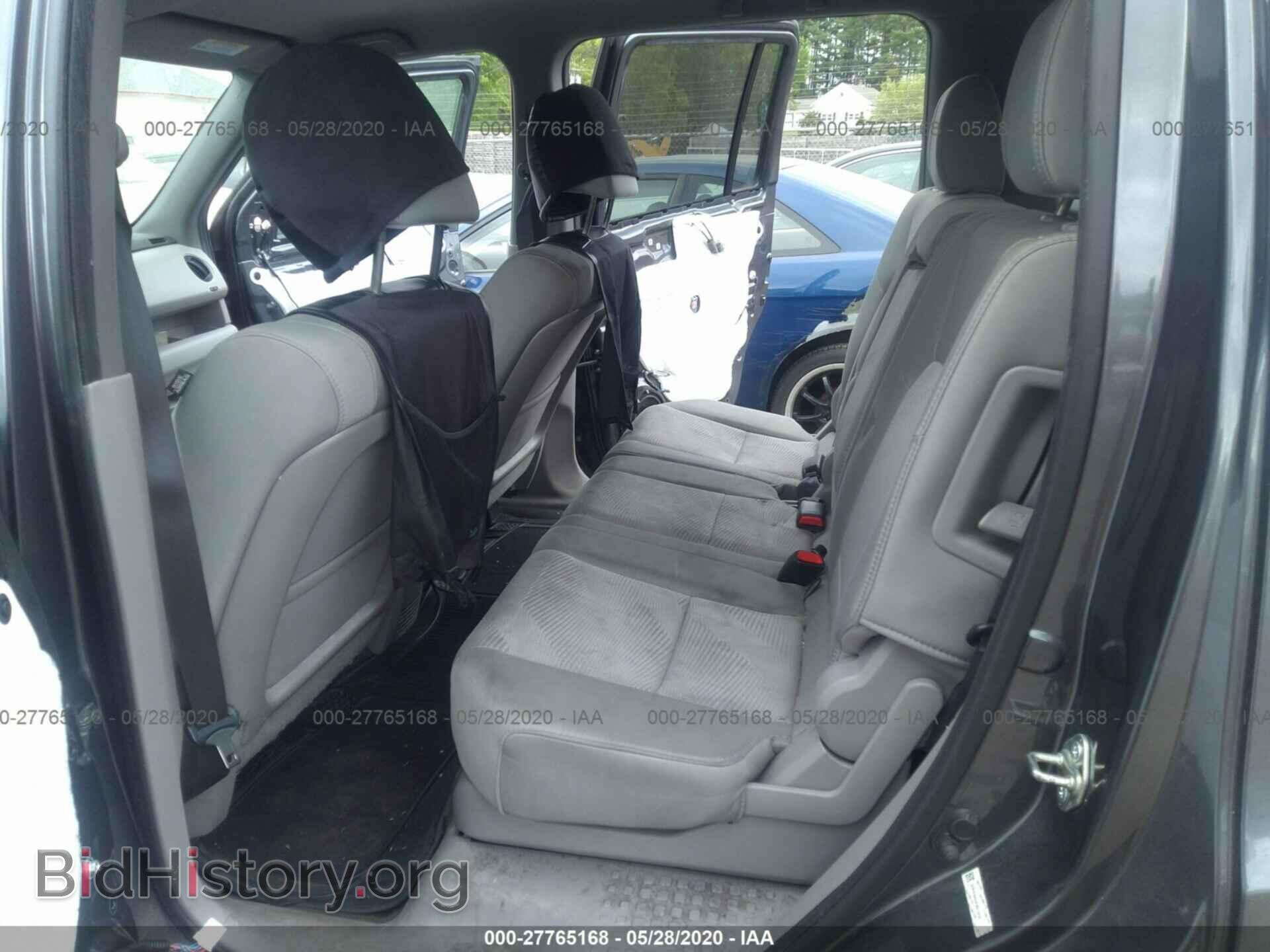 2015 HONDA PILOT - VIN: 5FNYF4H24FB013228 - Фото 8