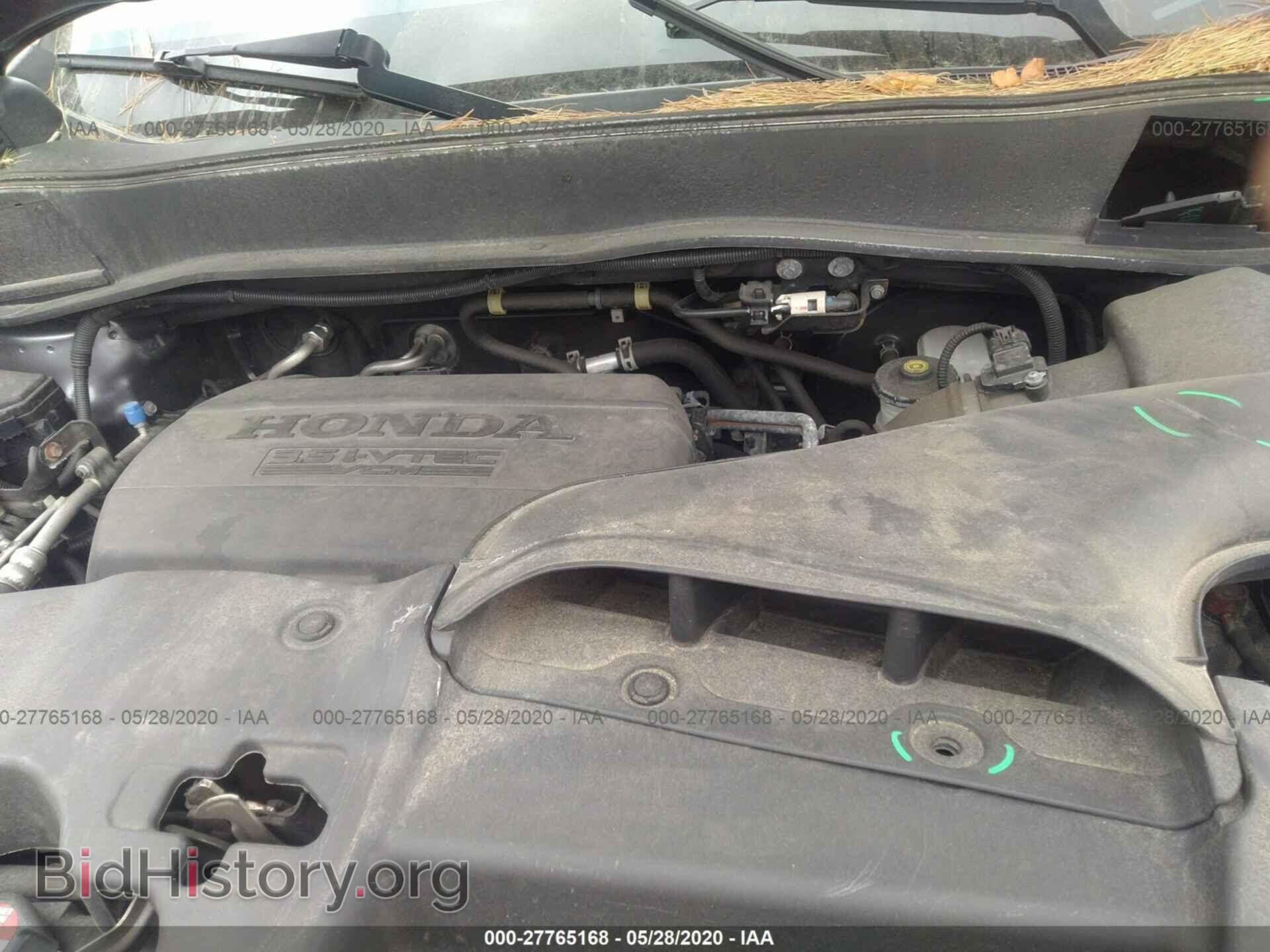 2015 HONDA PILOT - VIN: 5FNYF4H24FB013228 - Фото 10