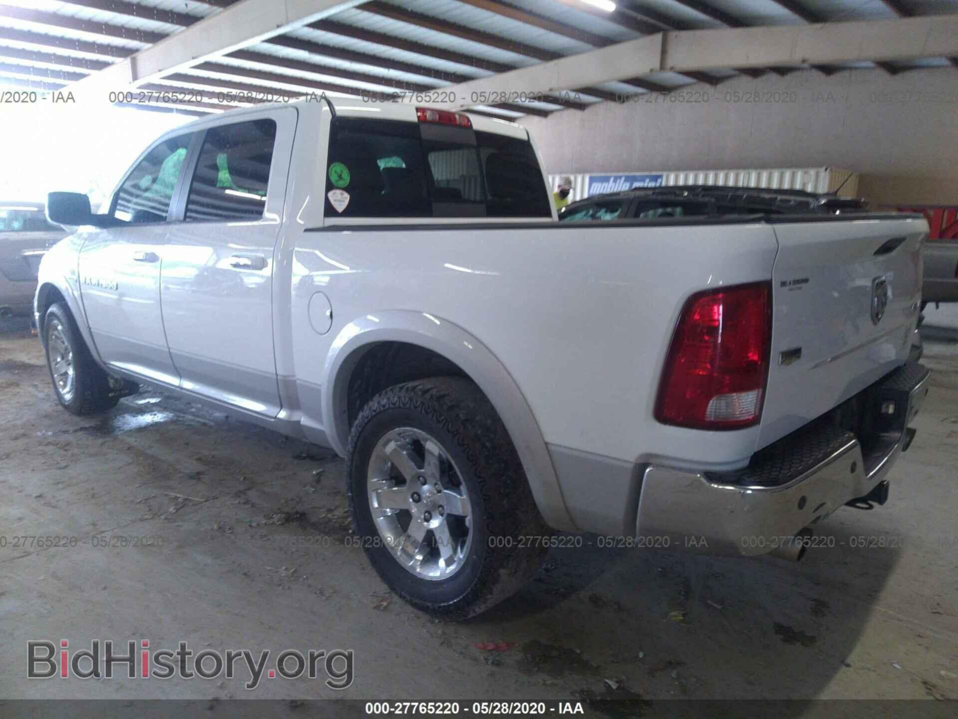 2012 DODGE RAM 1500 - VIN: 1C6RD7NT7CS293533 - Фото 3