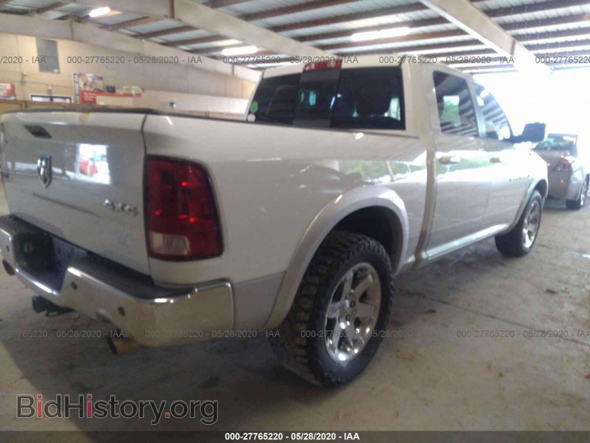 2012 DODGE RAM 1500 - VIN: 1C6RD7NT7CS293533 - Фото 4