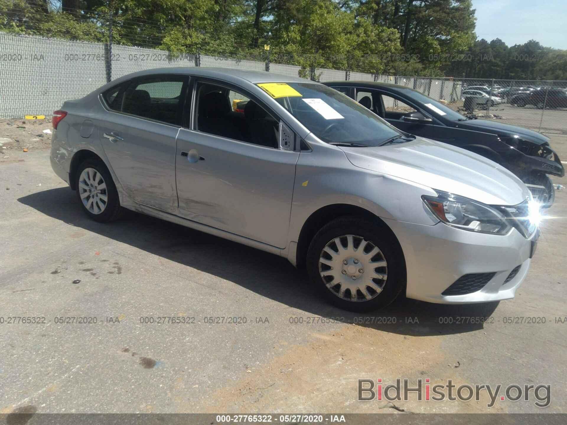 Photo 3N1AB7APXGY332193 - NISSAN SENTRA 2016