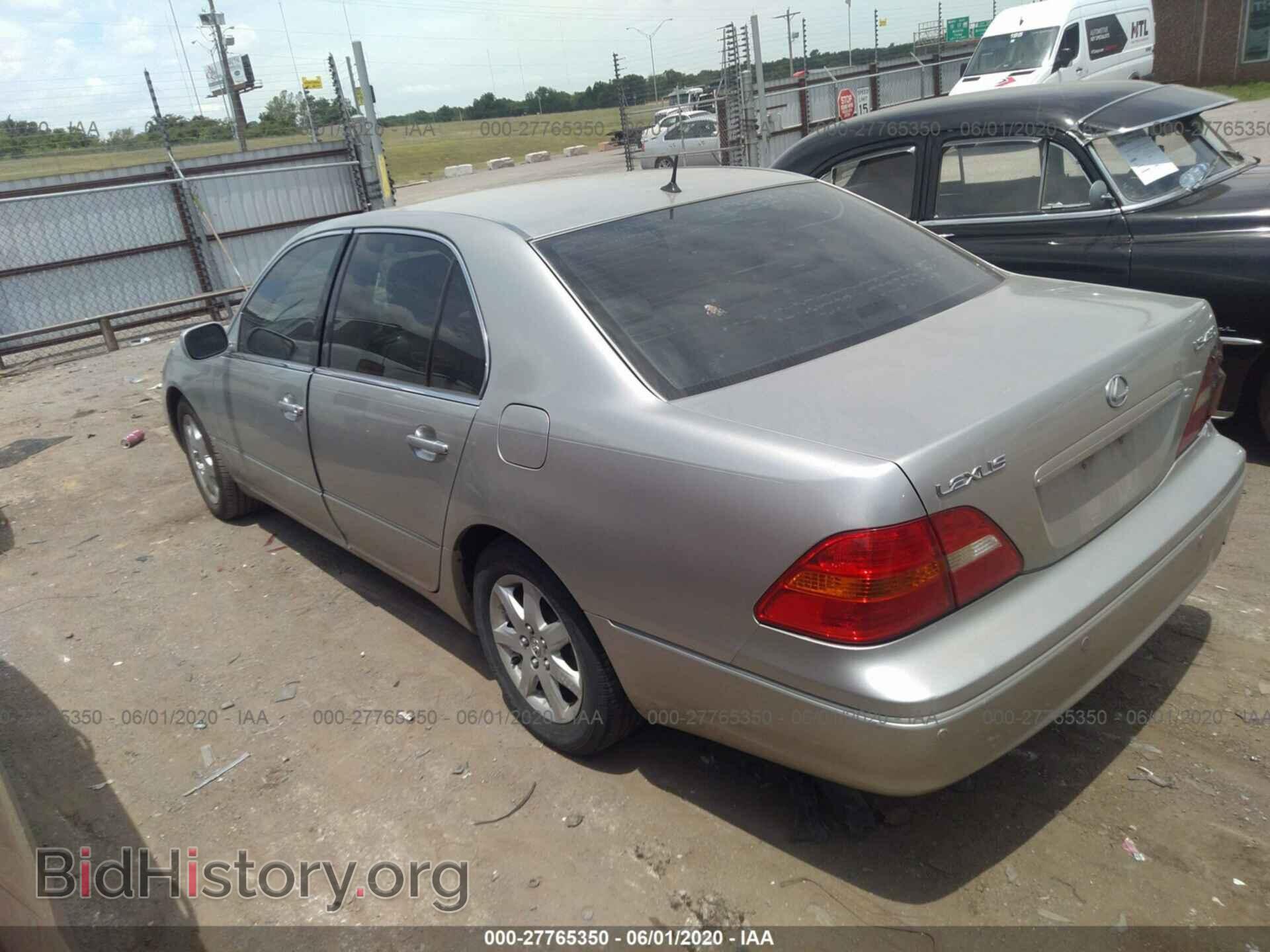 2003 LEXUS LS - VIN: JTHBN30F330110592 - Photo 3