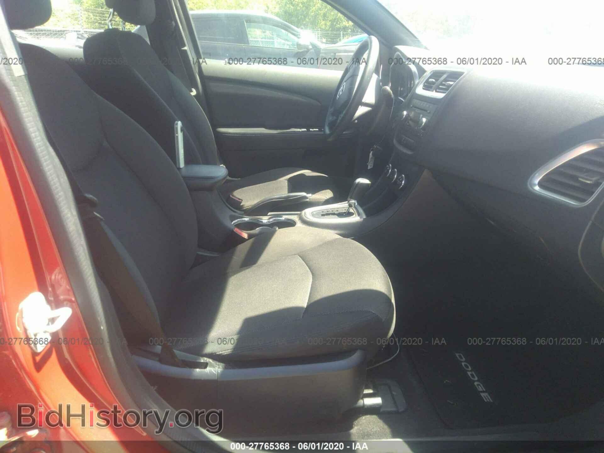 2013 DODGE AVENGER - VIN: 1C3CDZAG8DN757601 - Фото 5