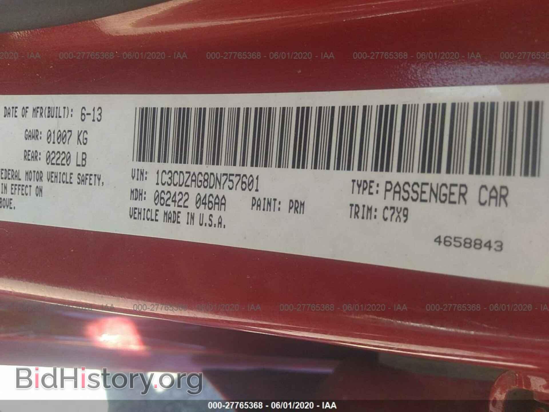 2013 DODGE AVENGER - VIN: 1C3CDZAG8DN757601 - Фото 9