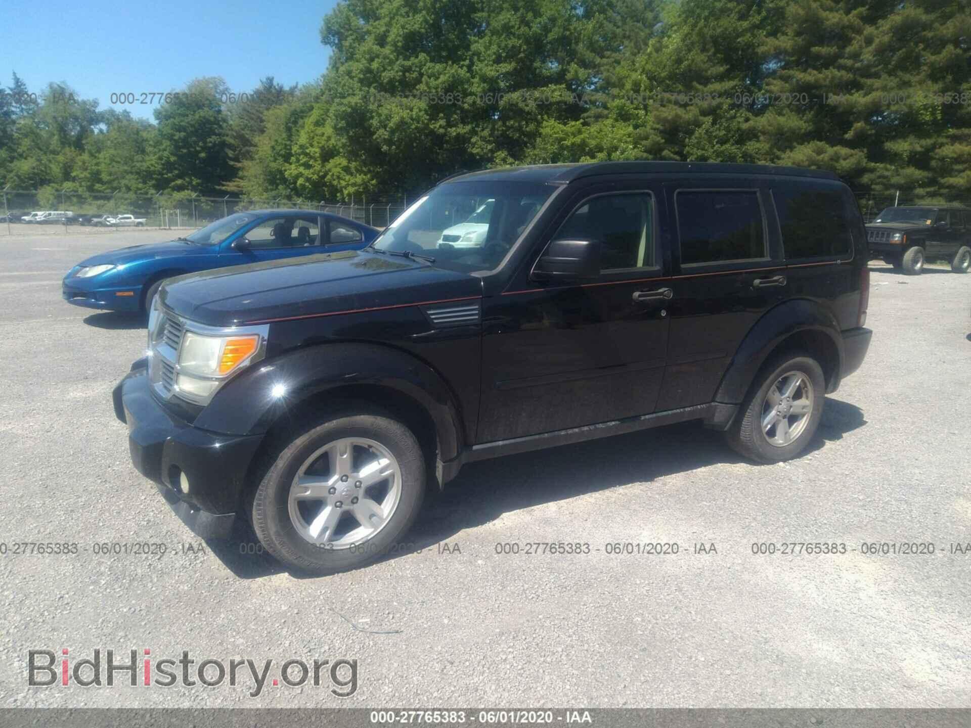 2007 DODGE NITRO - VIN: 1D8GT58K77W689570 - Photo 2