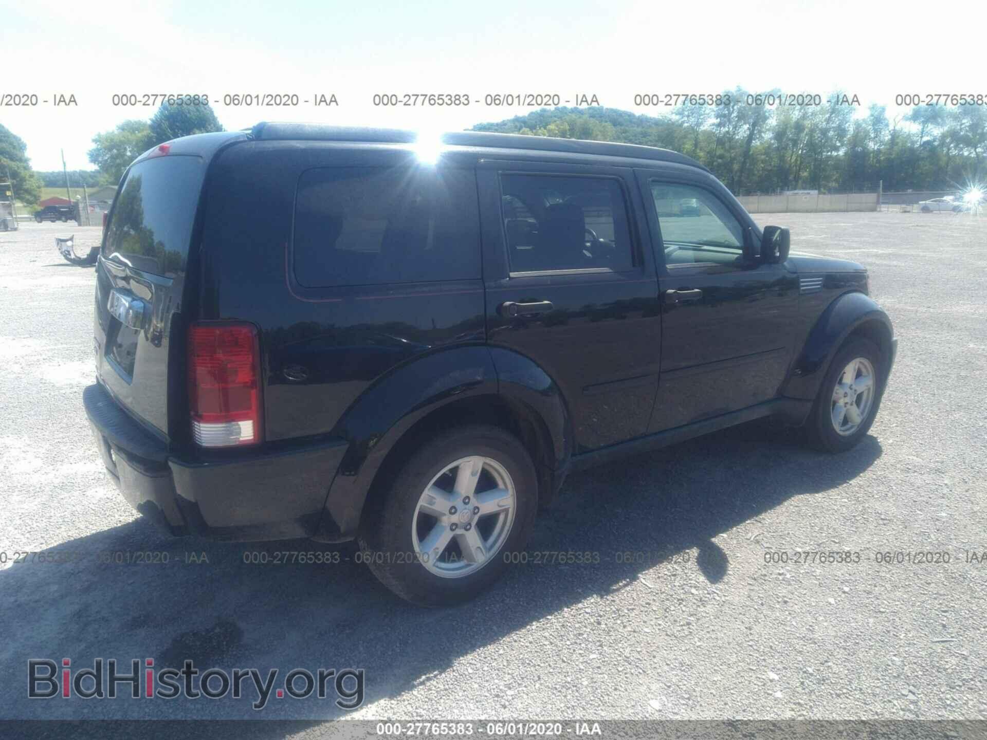 2007 DODGE NITRO - VIN: 1D8GT58K77W689570 - Photo 4