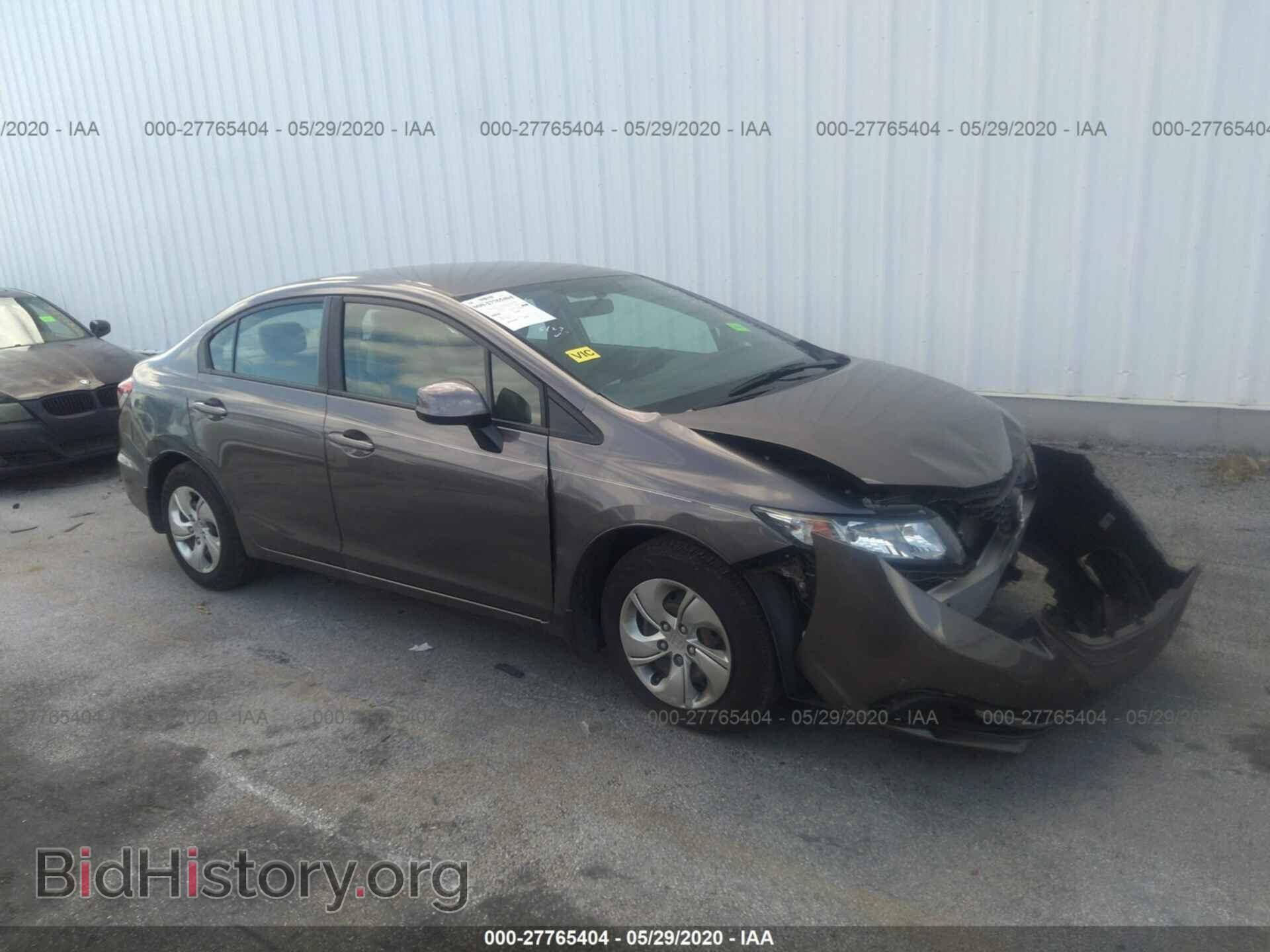 Фотография 19XFB2F50DE040627 - HONDA CIVIC 2013