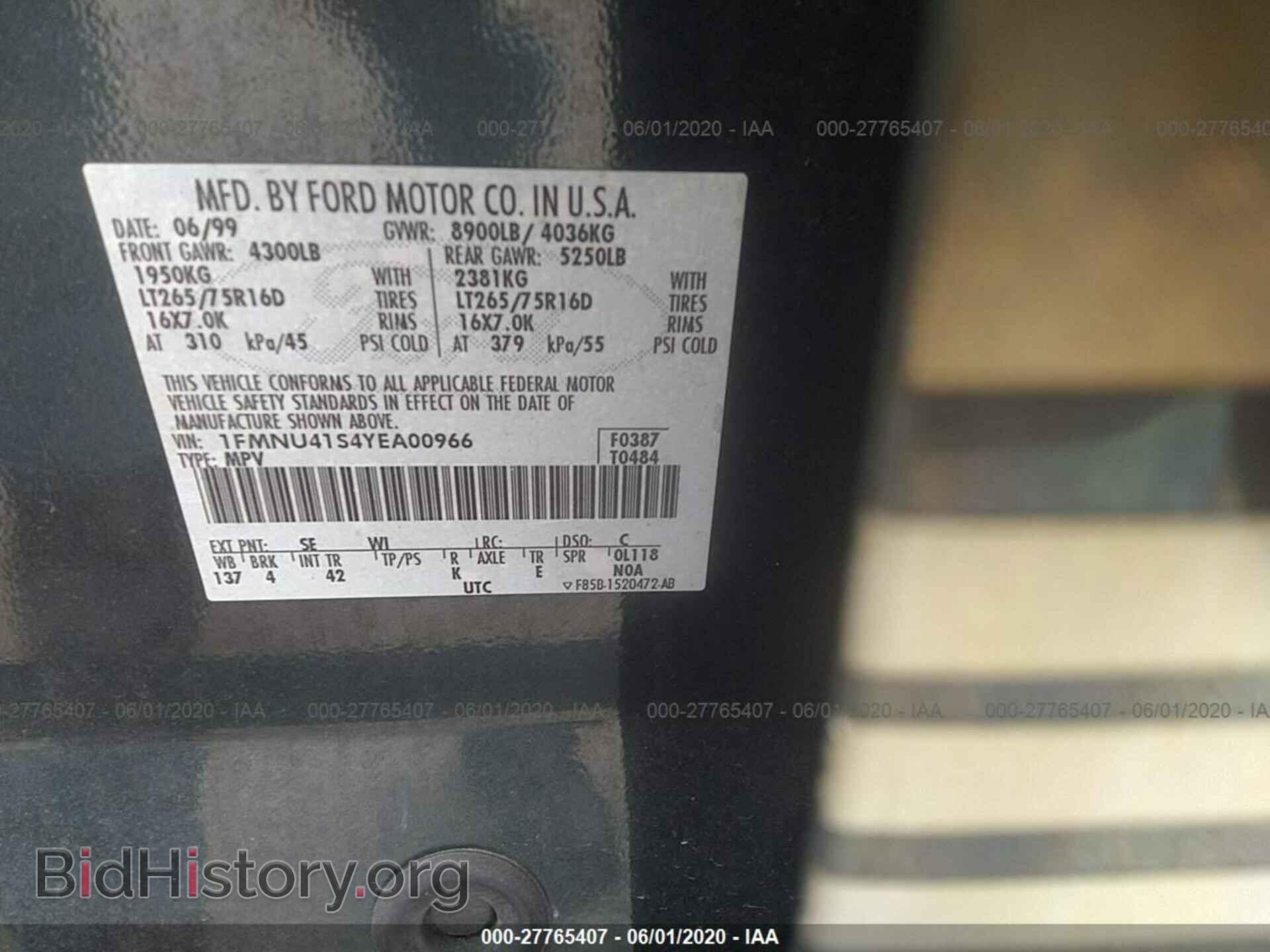 2000 FORD EXCURSION - VIN: 1FMNU41S4YEA00966 - Photo 9
