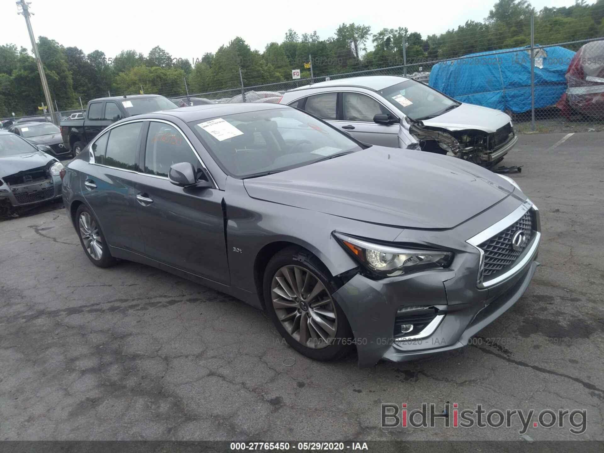 Photo JN1EV7AP9LM202850 - INFINITI Q50 2020