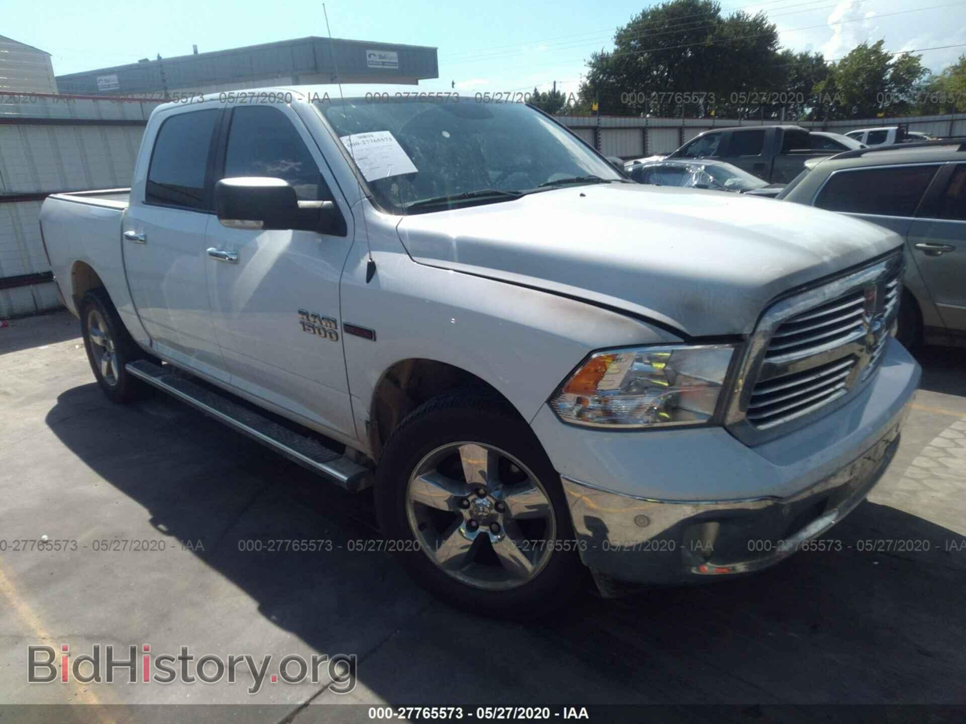 Photo 1C6RR7LMXHS876103 - RAM 1500 2017