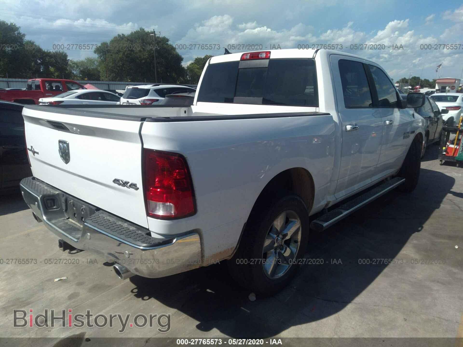 2017 RAM 1500 - VIN: 1C6RR7LMXHS876103 - Photo 4