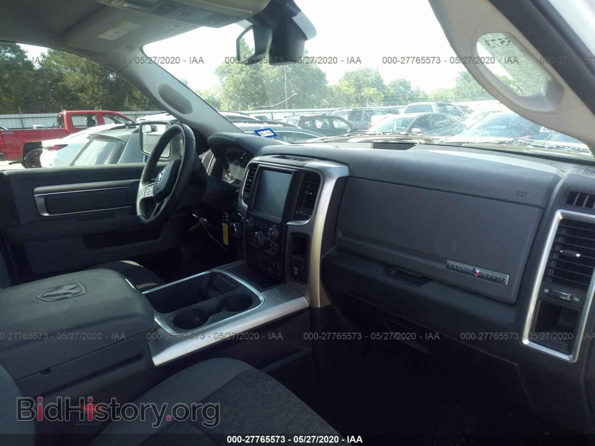 2017 RAM 1500 - VIN: 1C6RR7LMXHS876103 - Photo 5