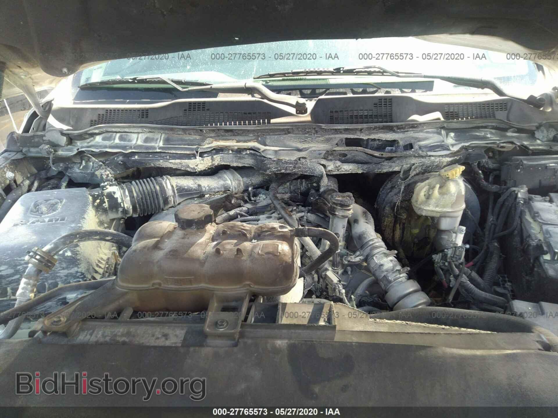 2017 RAM 1500 - VIN: 1C6RR7LMXHS876103 - Photo 6