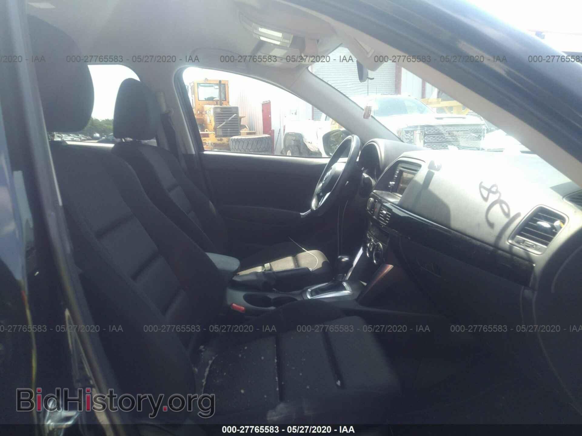 2015 MAZDA CX-5 - VIN: JM3KE2CY1F0509330 - Фото 5