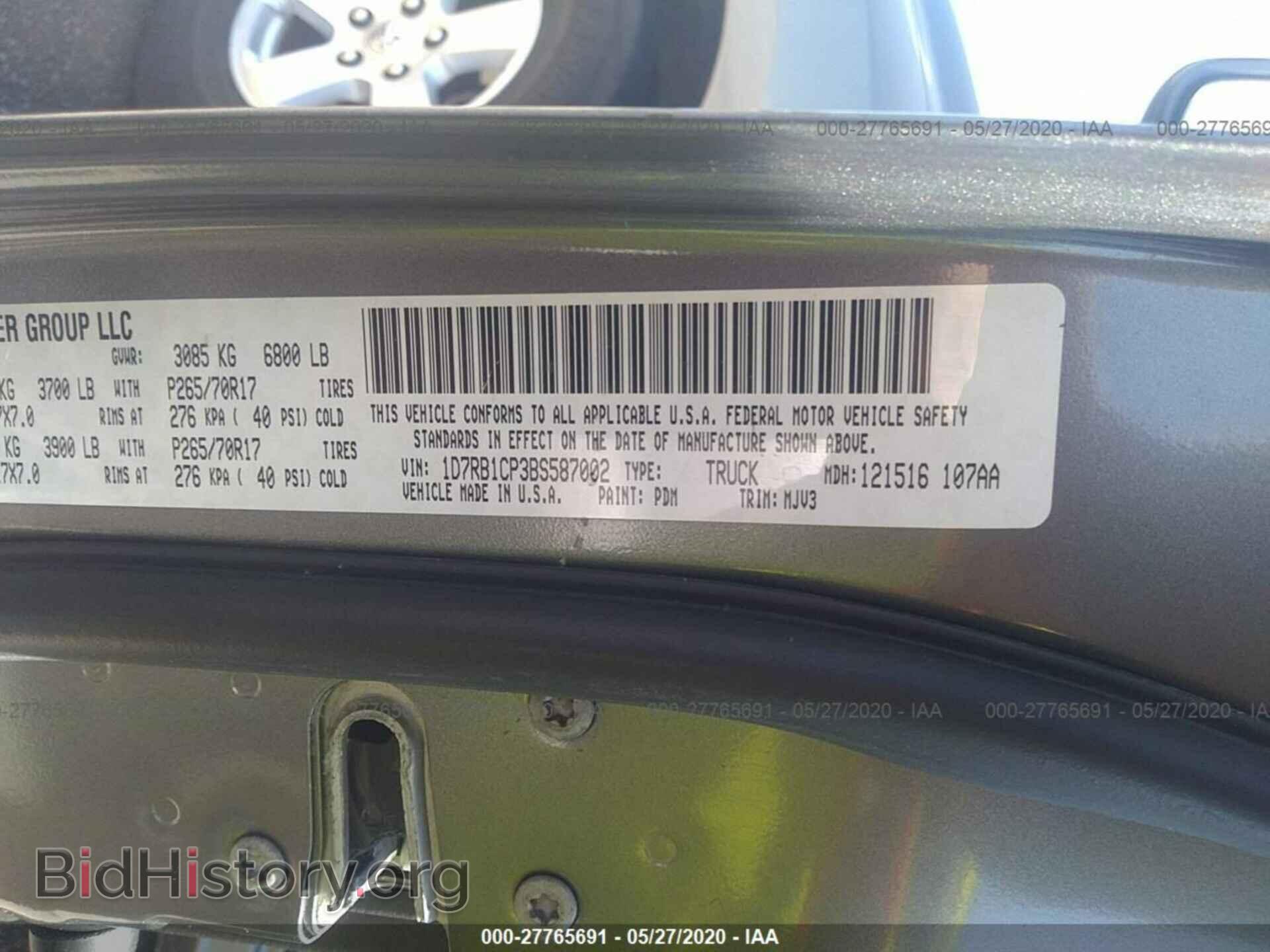 2011 DODGE RAM 1500 - VIN: 1D7RB1CP3BS587002 - Photo 9