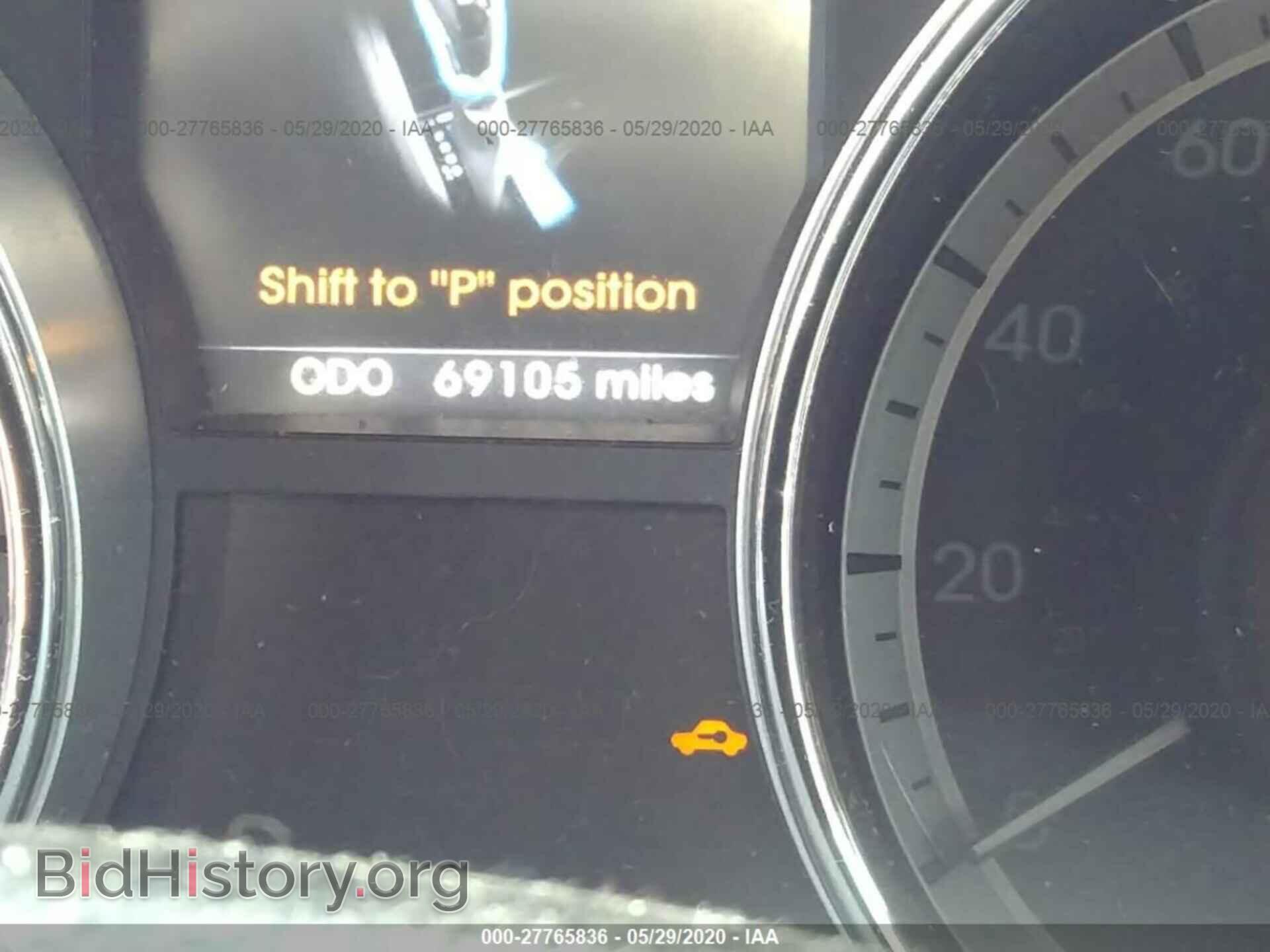 2014 HYUNDAI SONATA - VIN: 5NPEC4AC5EH897565 - Photo 7