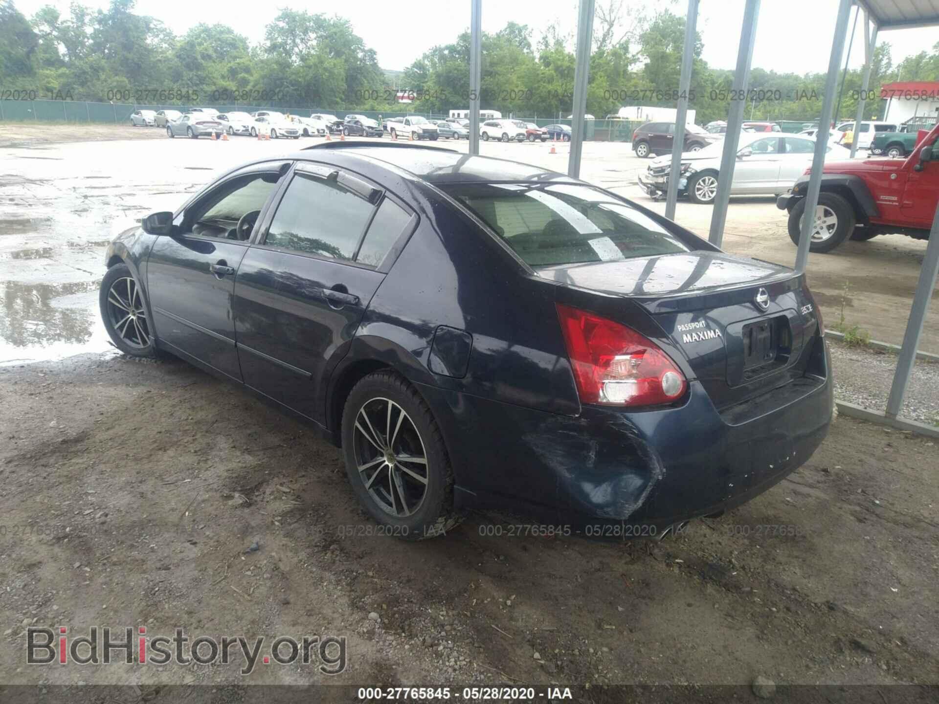 2005 NISSAN MAXIMA - VIN: 1N4BA41E85C856763 - Фото 3