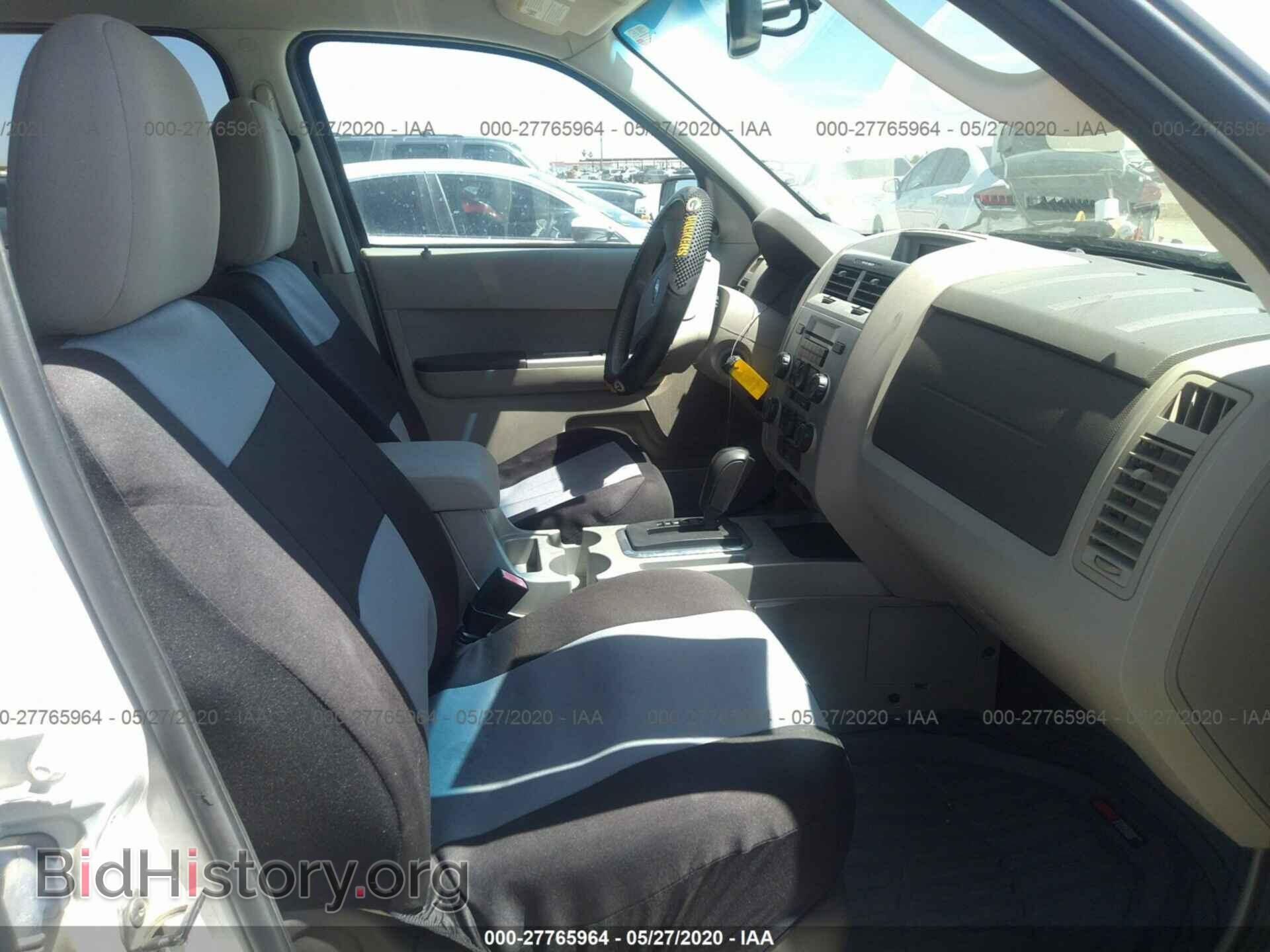 2012 FORD ESCAPE - VIN: 1FMCU9D72CKA85263 - Фото 5