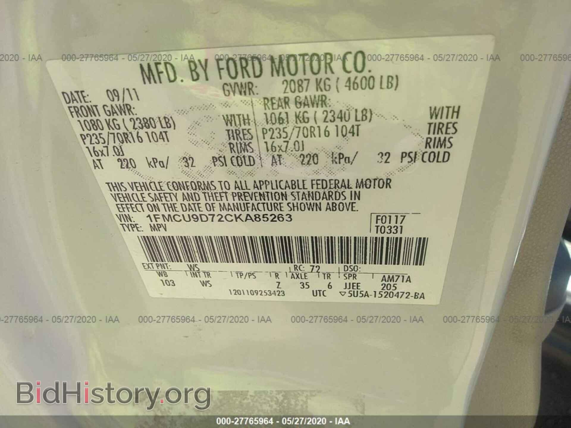 2012 FORD ESCAPE - VIN: 1FMCU9D72CKA85263 - Фото 9