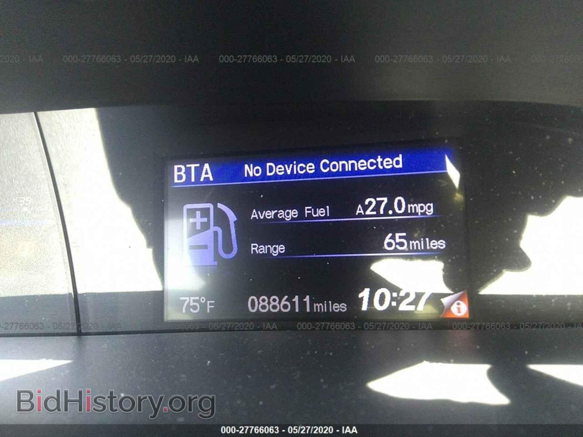 2013 HONDA CIVIC - VIN: 19XFB2F59DE289184 - Фото 7