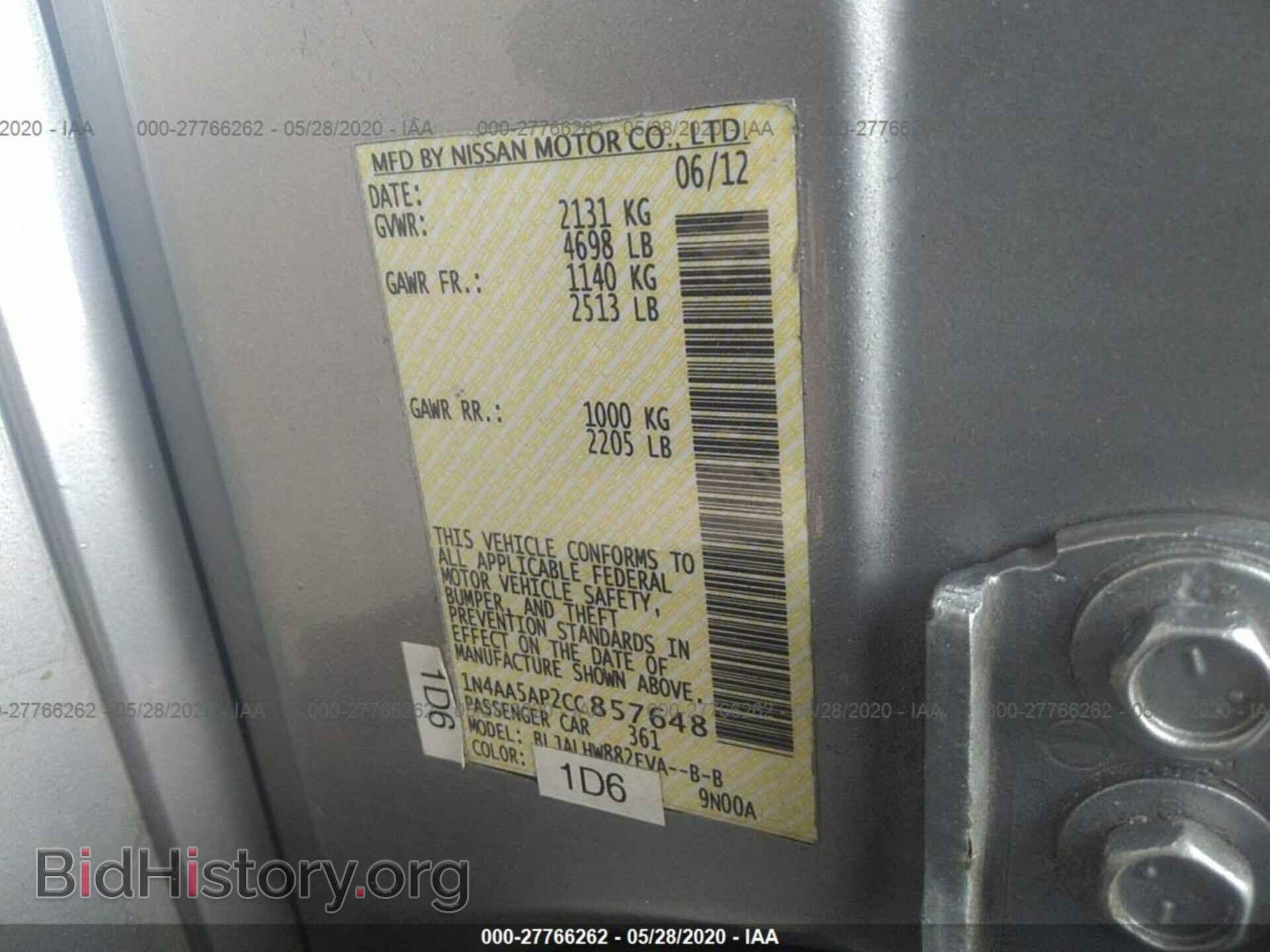 2012 NISSAN MAXIMA - VIN: 1N4AA5AP2CC857648 - Фото 9