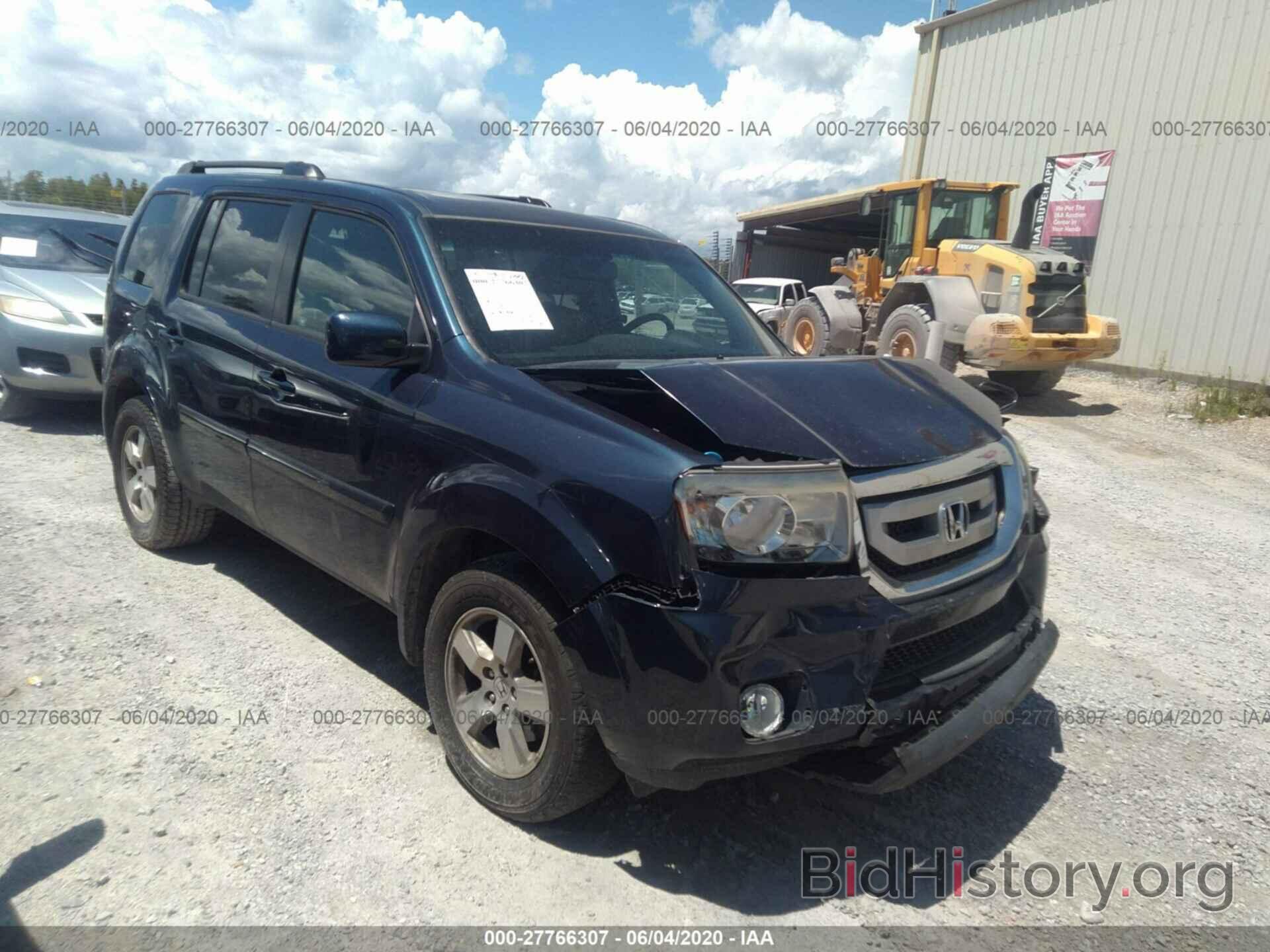 Photo 5FNYF3H52BB058232 - HONDA PILOT 2011