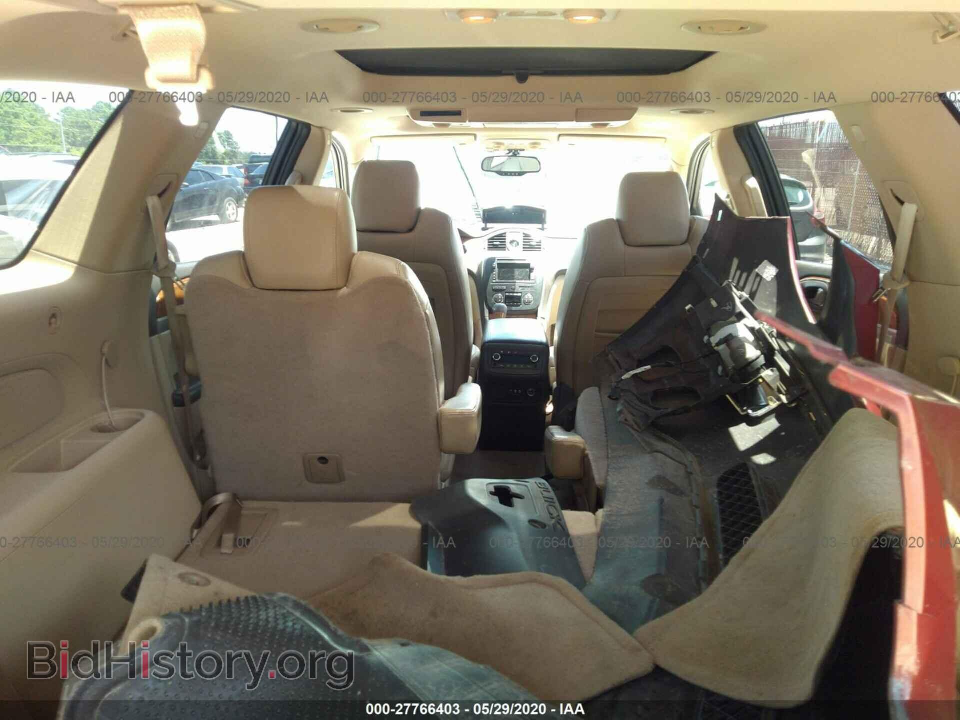 2010 BUICK ENCLAVE - VIN: 5GALRCED3AJ269378 - Фото 8