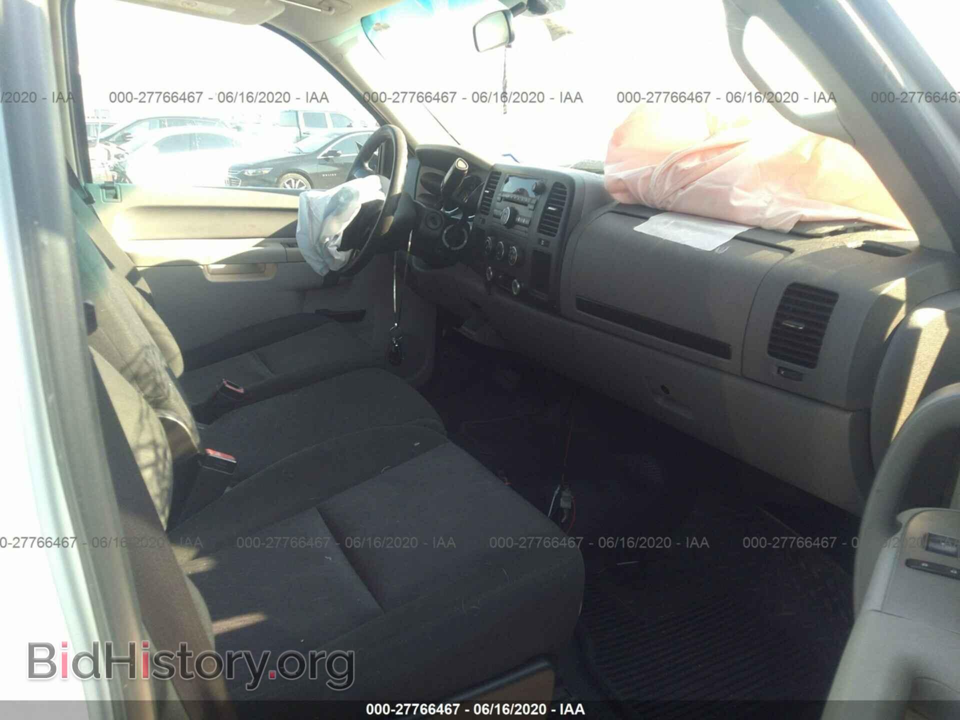 2014 CHEVROLET SILVERADO - VIN: 1GC4CZC82EF136777 - Фото 5
