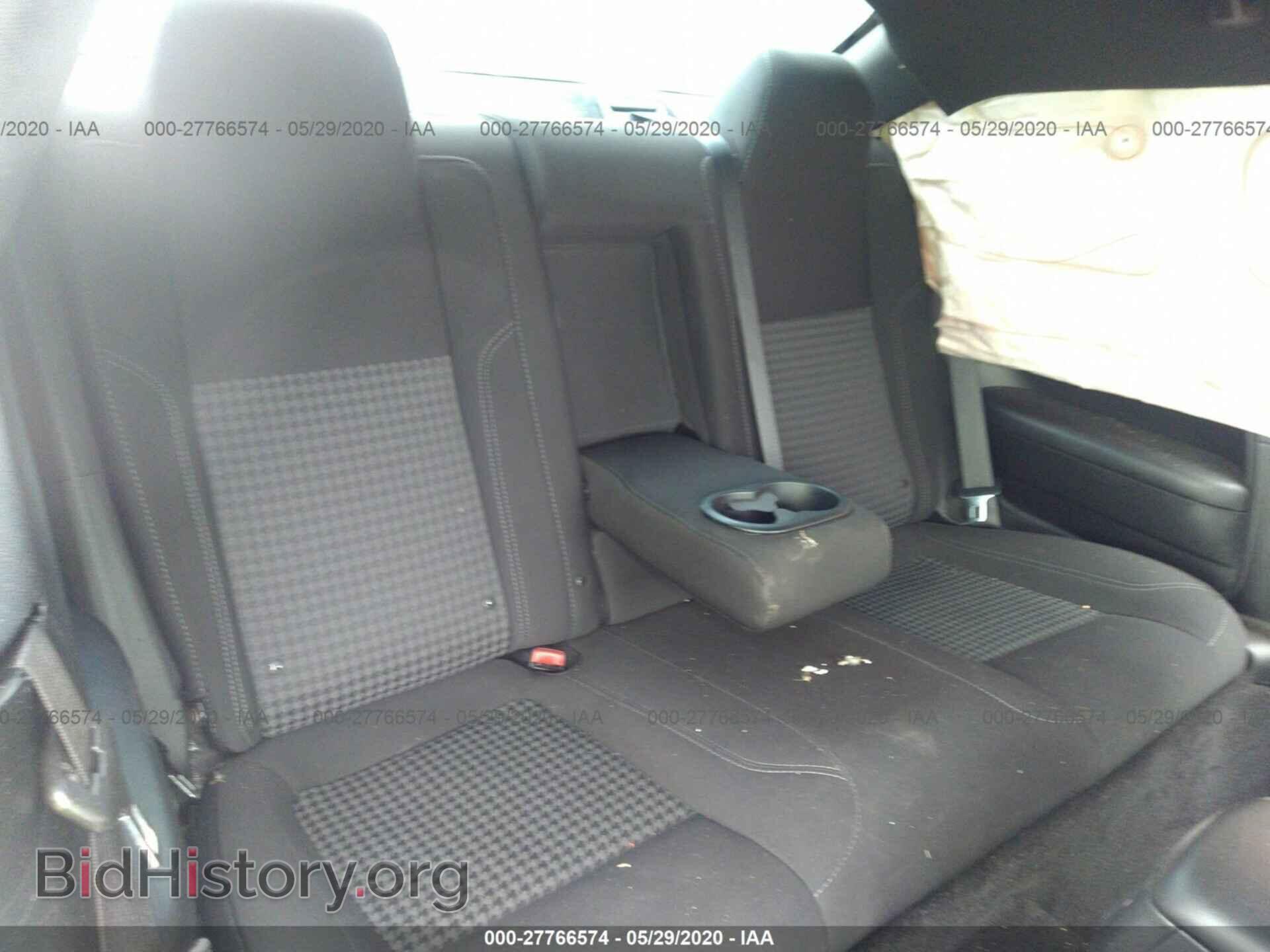 2015 DODGE CHALLENGER - VIN: 2C3CDZAG2FH856166 - Photo 8