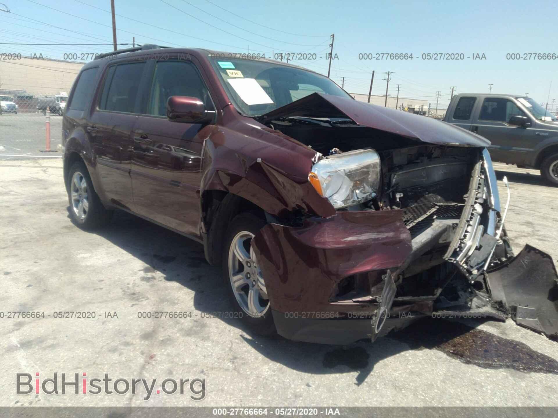 Фотография 5FNYF3H49DB039574 - HONDA PILOT 2013