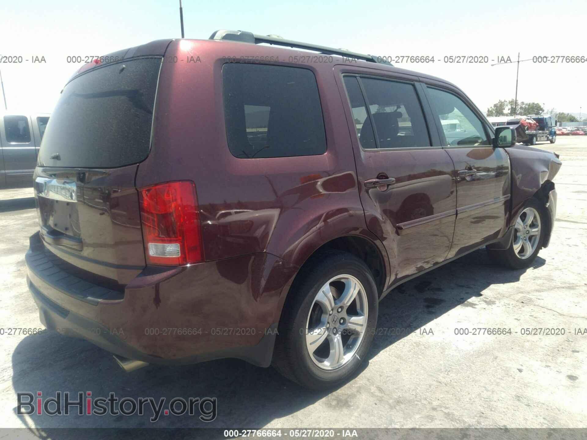 2013 HONDA PILOT - VIN: 5FNYF3H49DB039574 - Фото 4