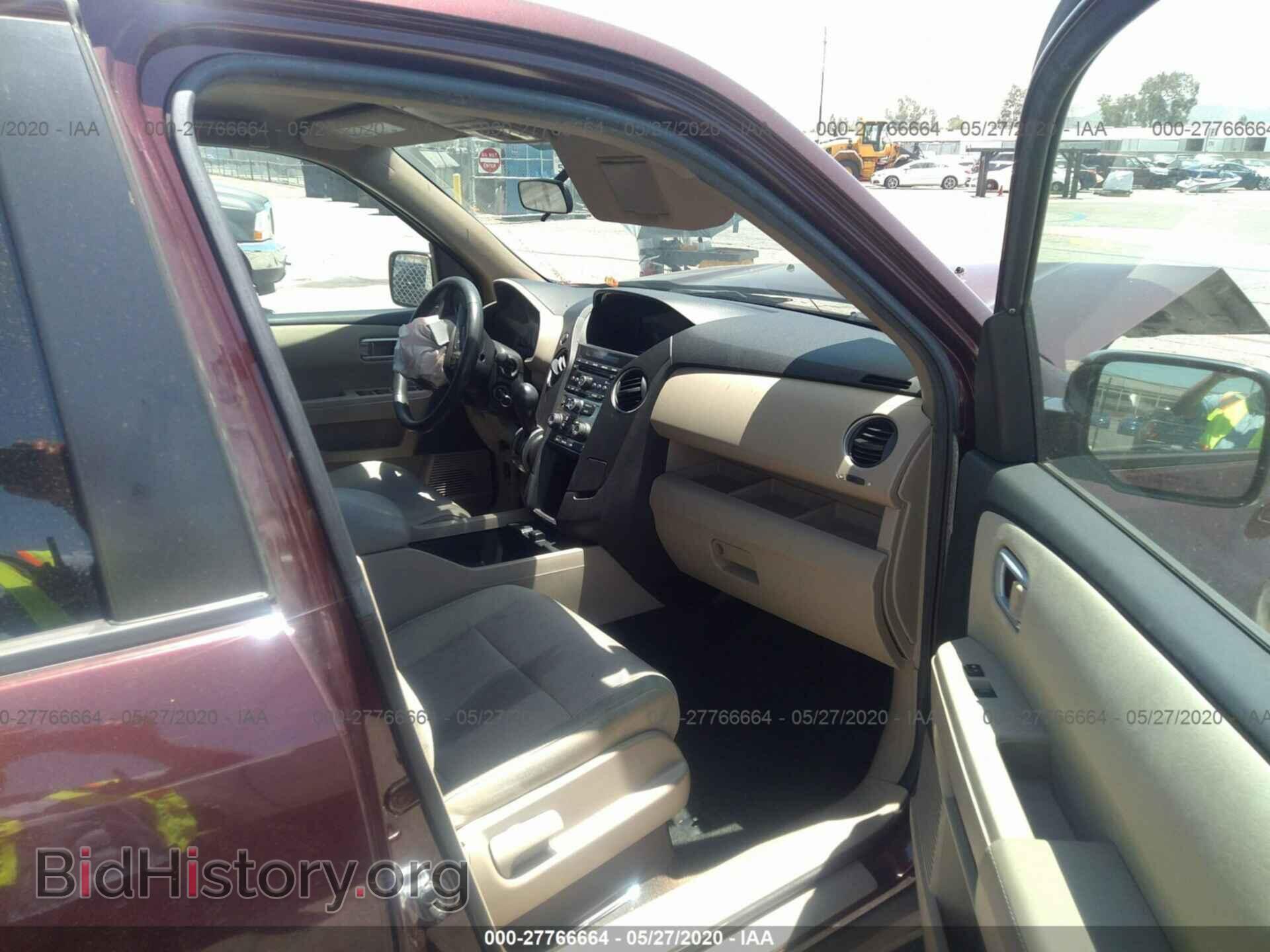2013 HONDA PILOT - VIN: 5FNYF3H49DB039574 - Фото 5