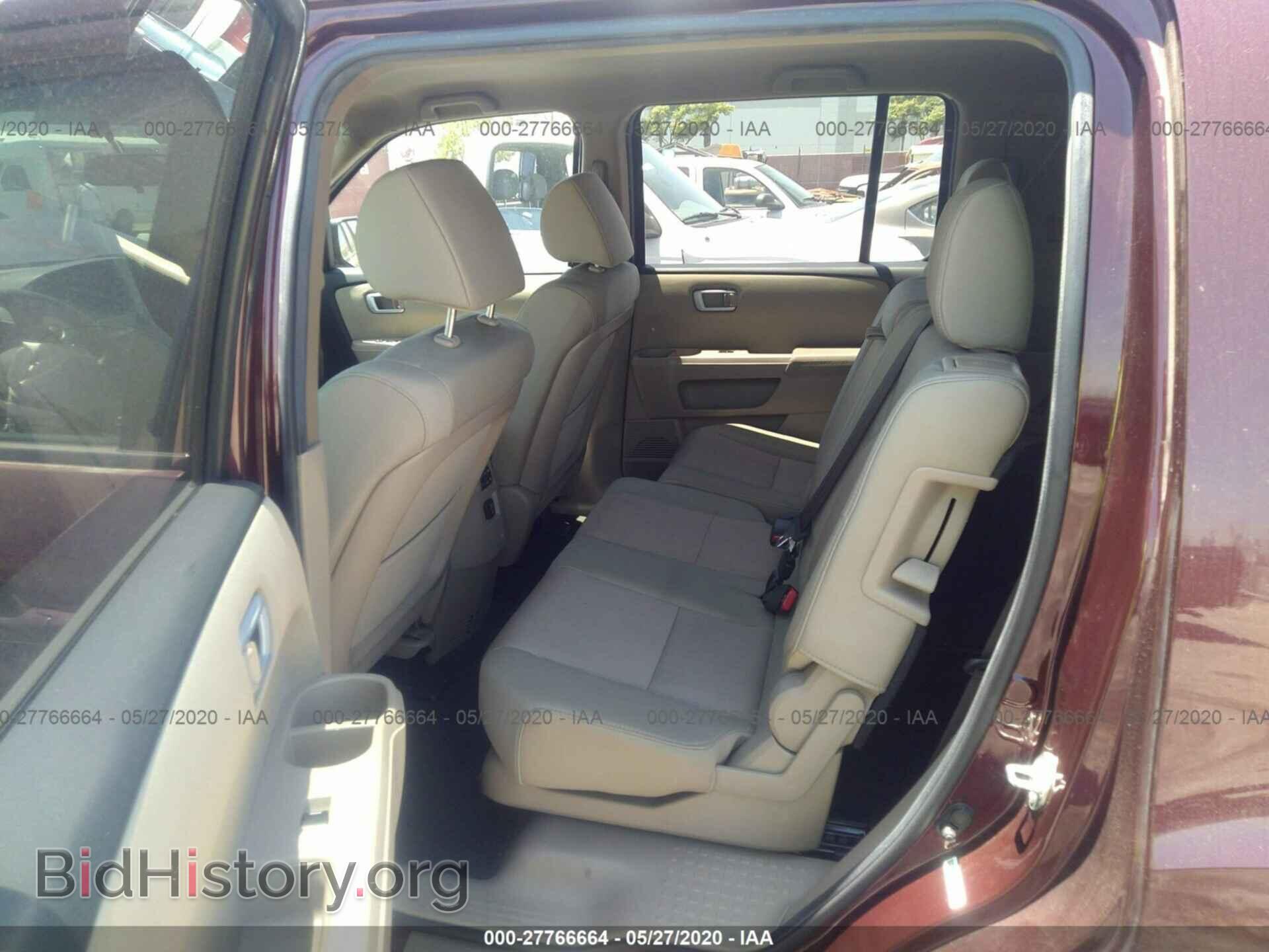 2013 HONDA PILOT - VIN: 5FNYF3H49DB039574 - Фото 8