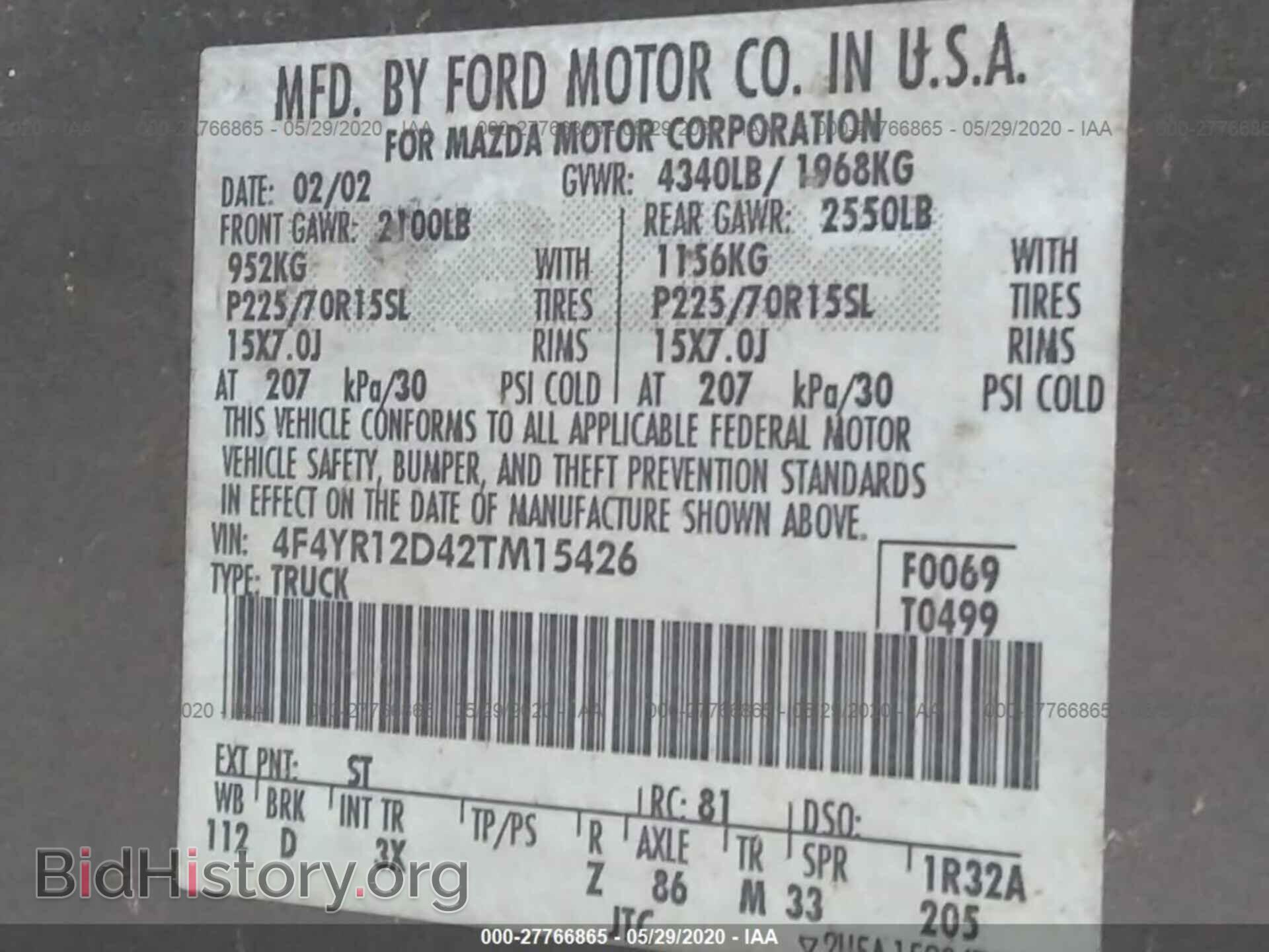2002 MAZDA B2300 - VIN: 4F4YR12D42TM15426 - Фото 9