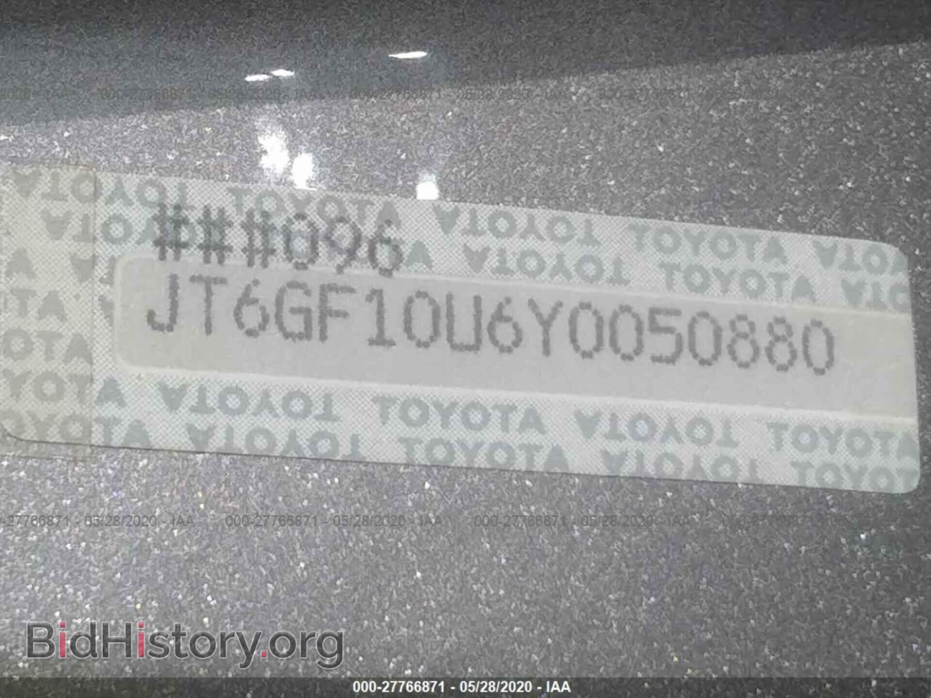 2000 LEXUS RX - VIN: JT6GF10U6Y0050880 - Фото 9