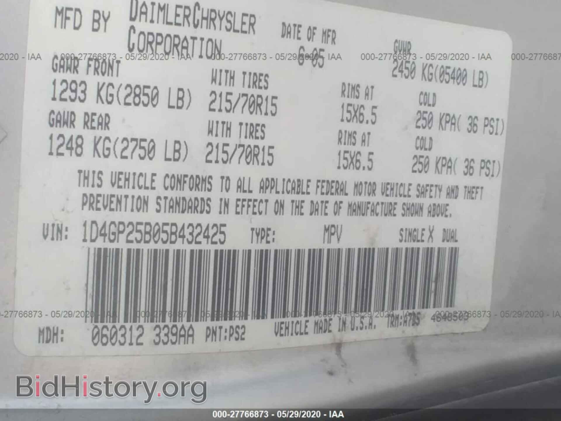 2005 DODGE CARAVAN - VIN: 1D4GP25B05B432425 - Фото 9