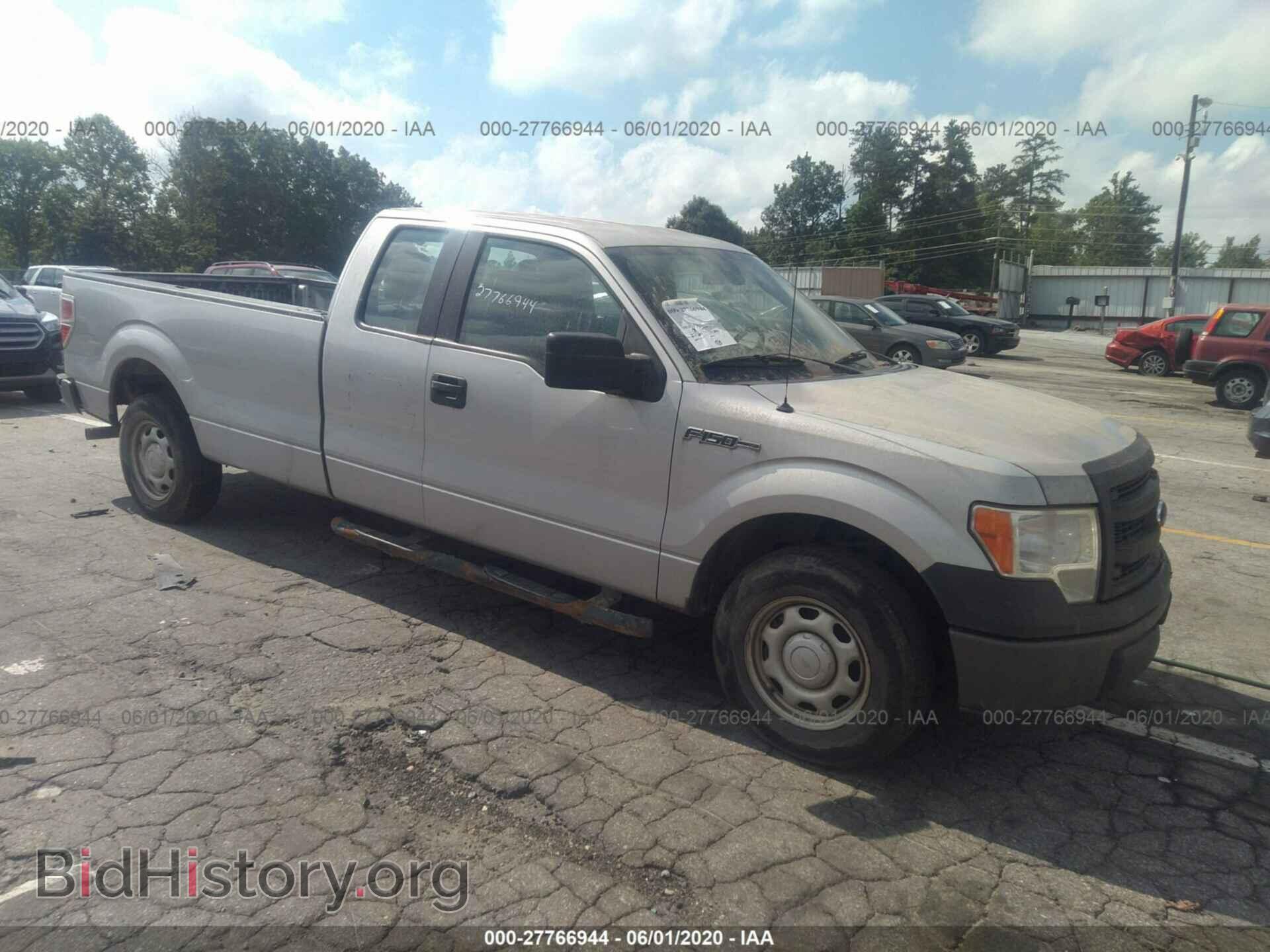 Фотография 1FTFX1CF7DKD65684 - FORD F150 2013
