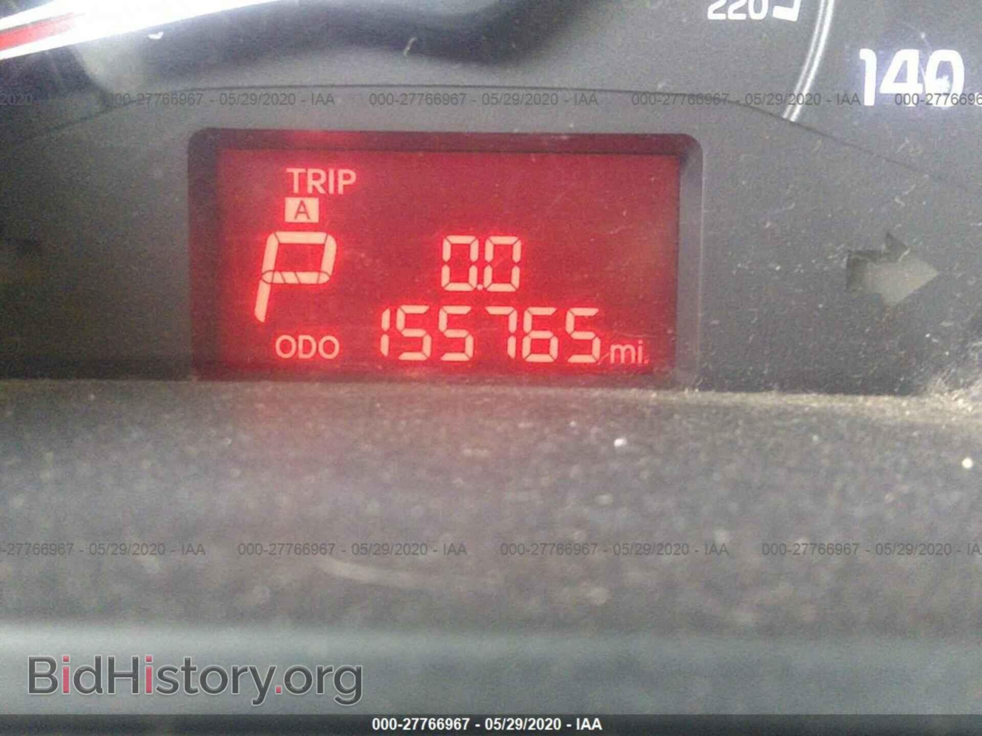 2014 KIA RIO - VIN: KNADM4A37E6413007 - Фото 7
