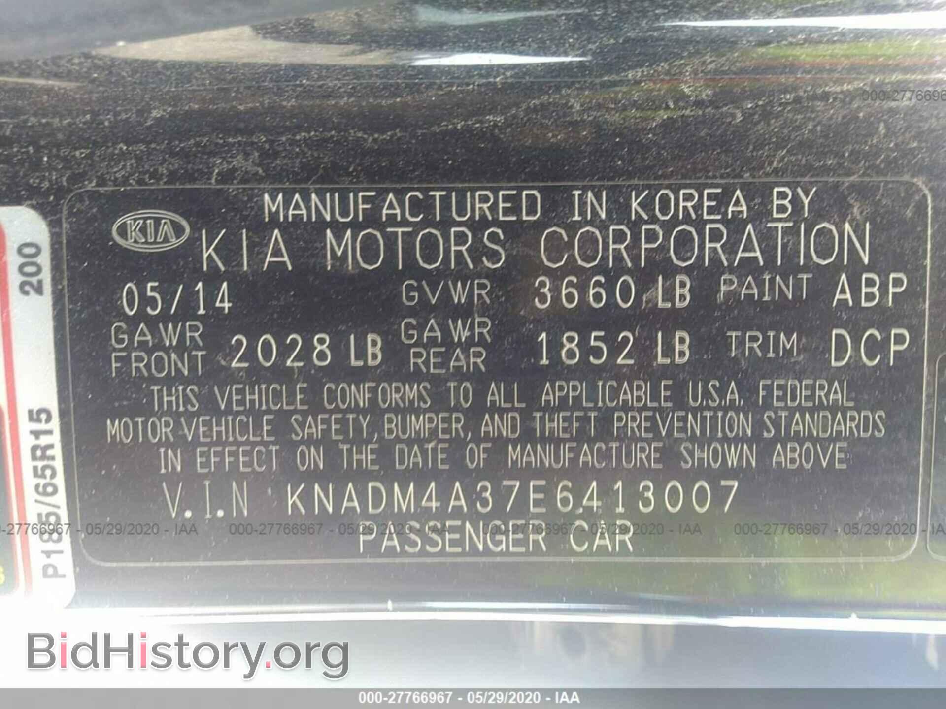 2014 KIA RIO - VIN: KNADM4A37E6413007 - Фото 9