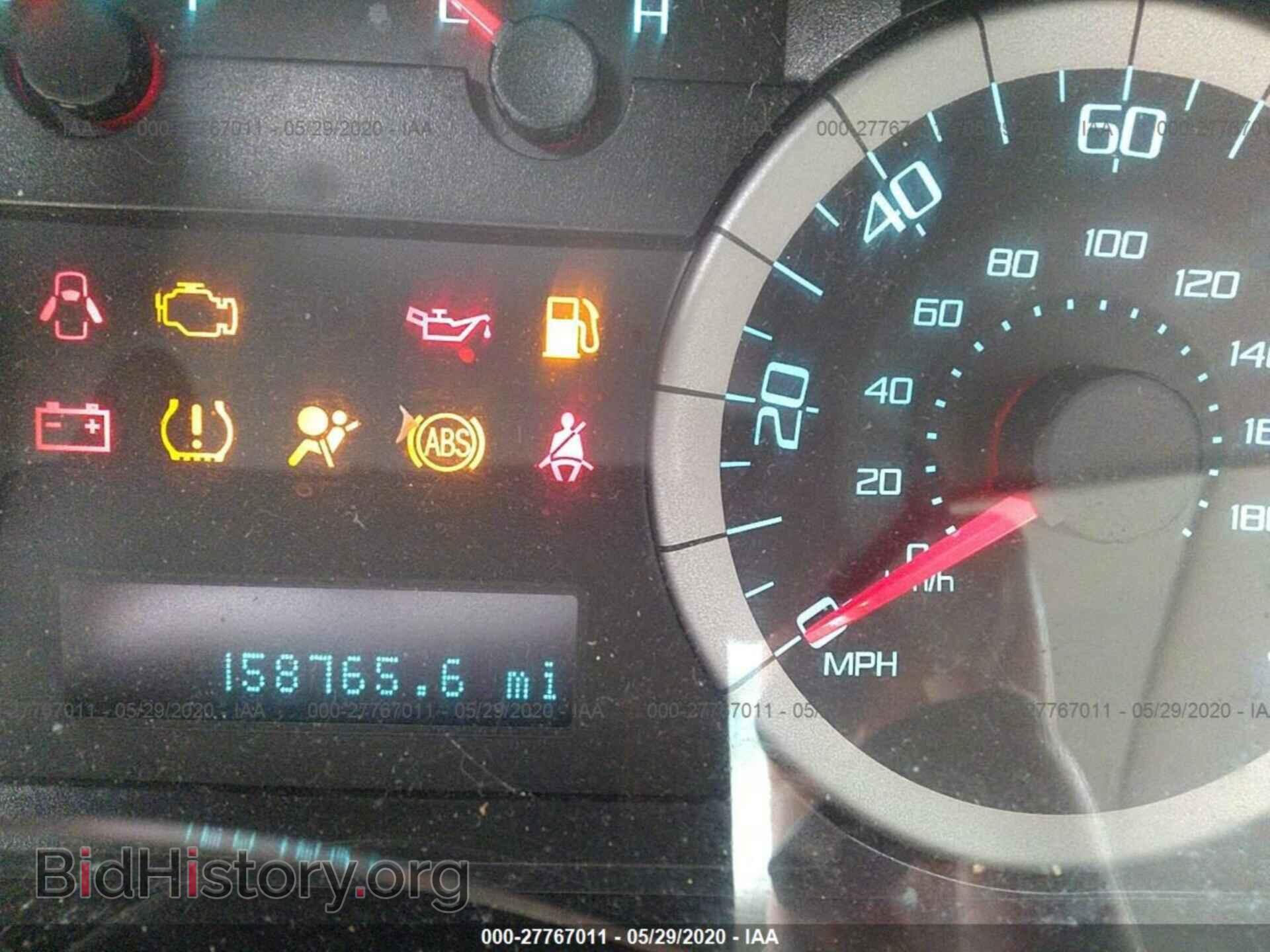2012 FORD ESCAPE - VIN: 1FMCU0DG5CKB79746 - Фото 7